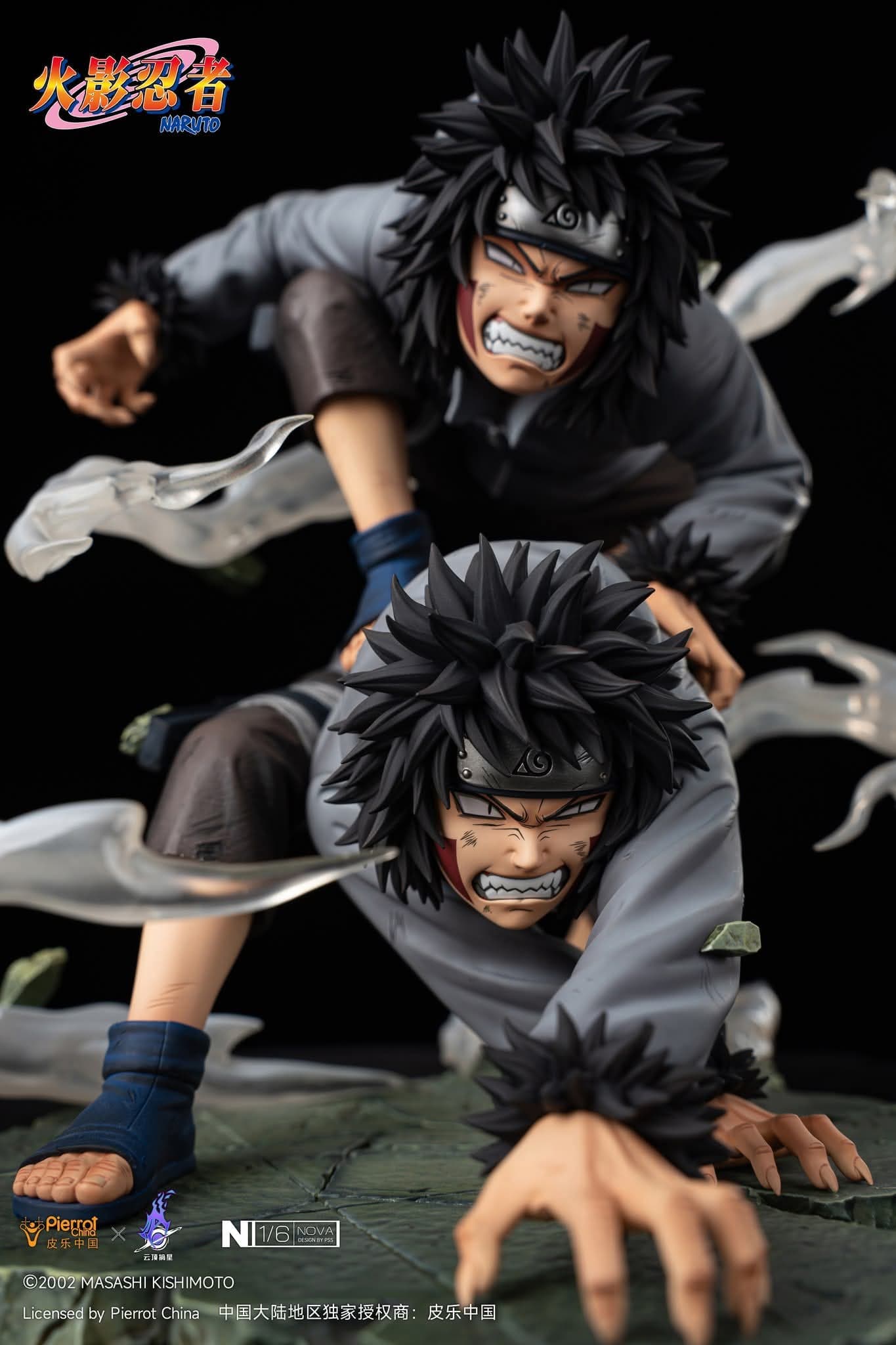 Kiba Inuzuka - Nova - Vue 12