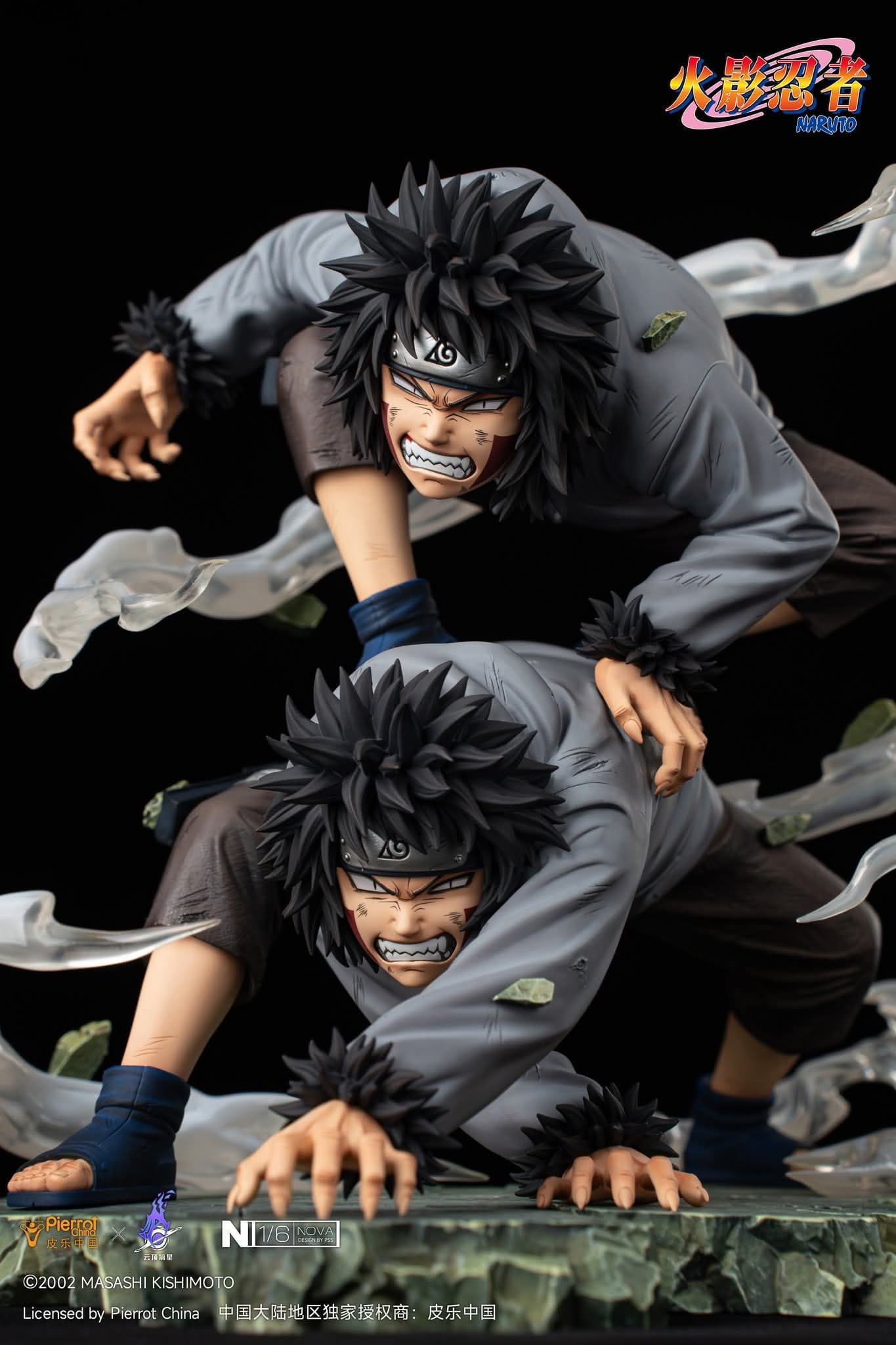 Kiba Inuzuka - Nova - Vue 13