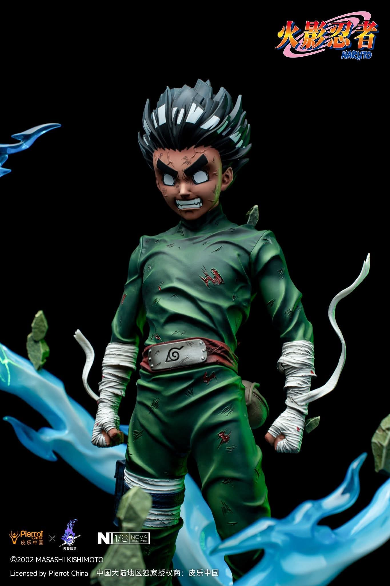 Rock Lee - Nova - Vue 5