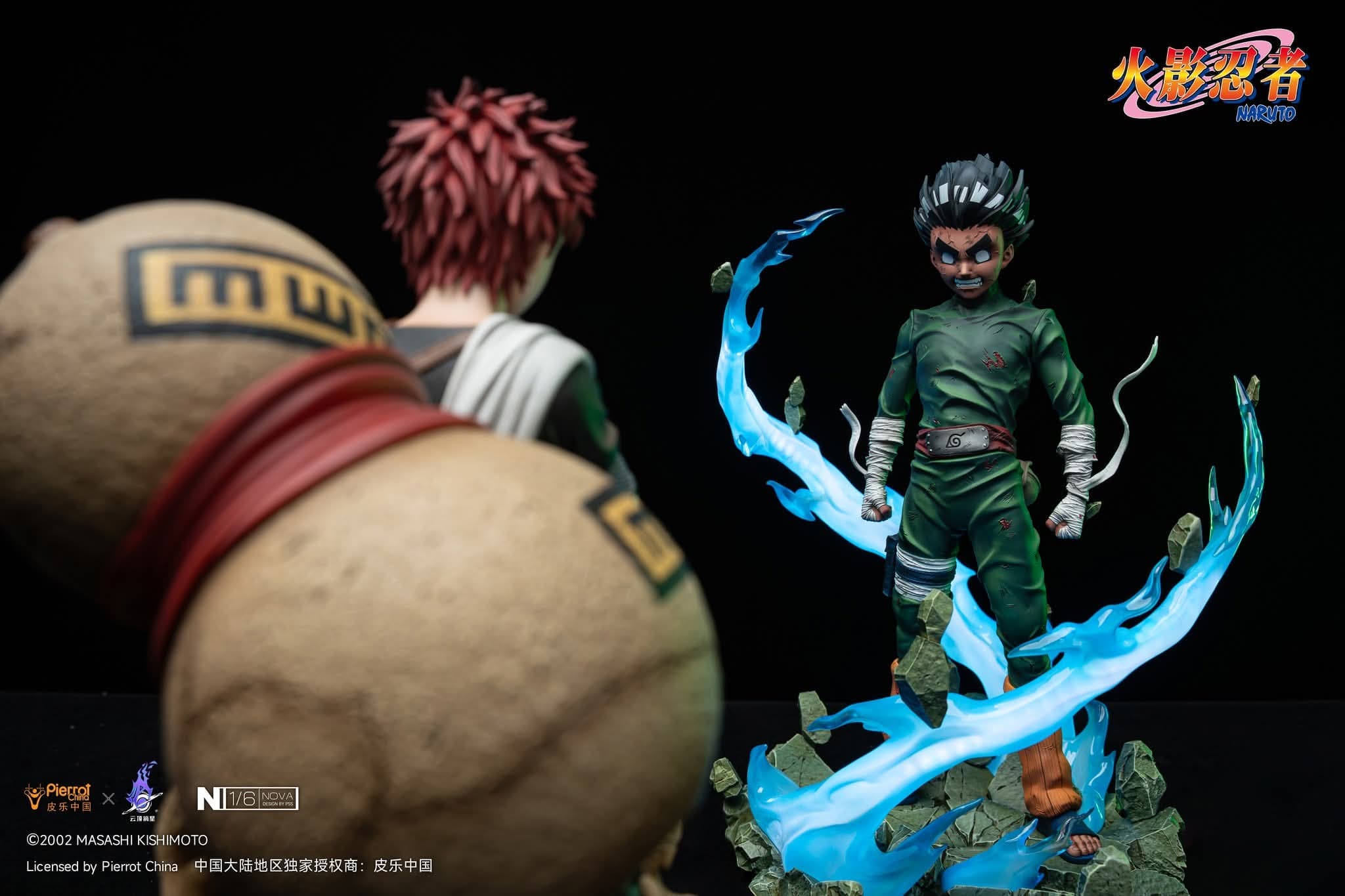 Rock Lee - Nova - Vue 14