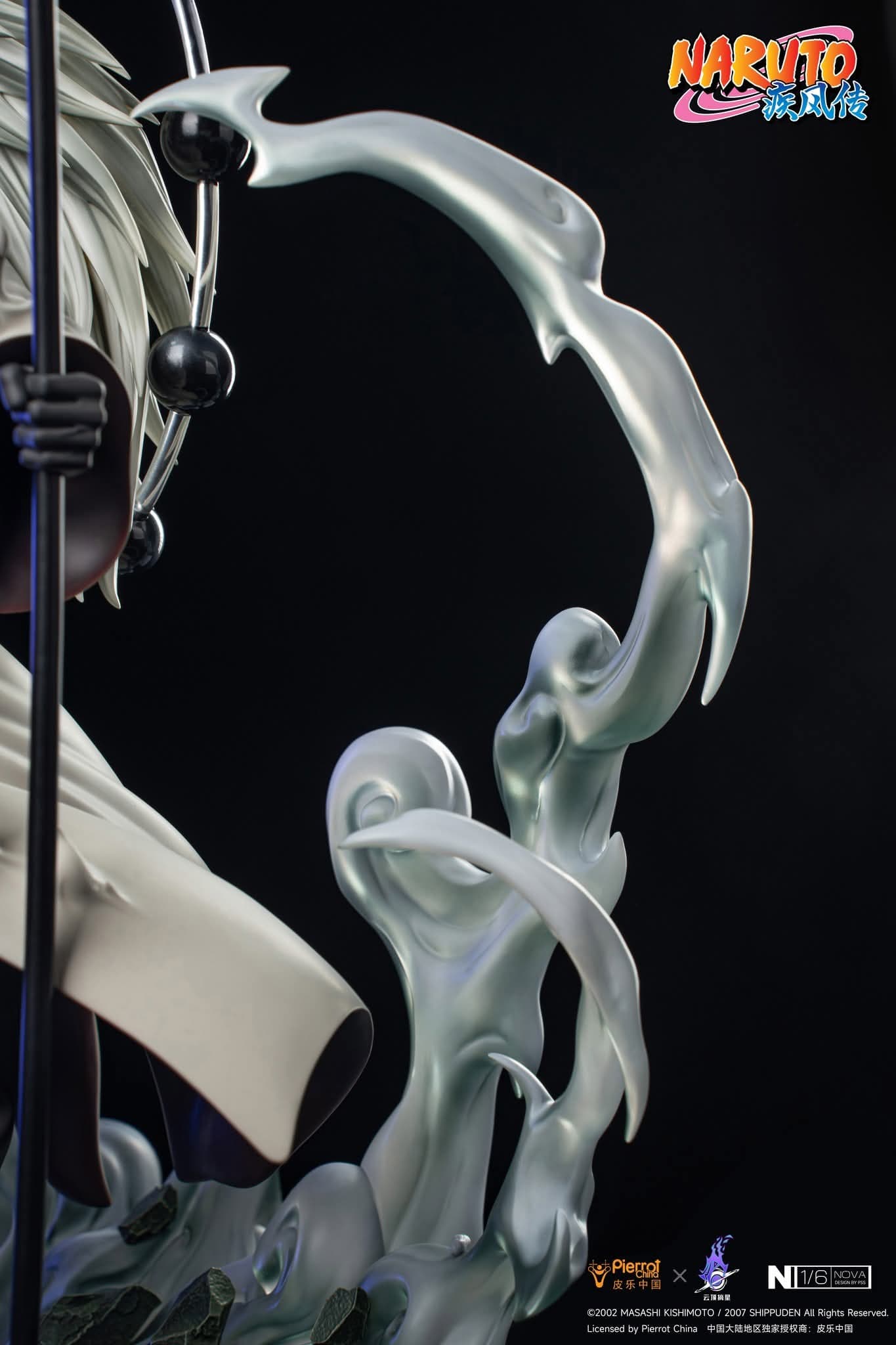 Madara (Jubi Jinchuruki) - Nova - Vue 13