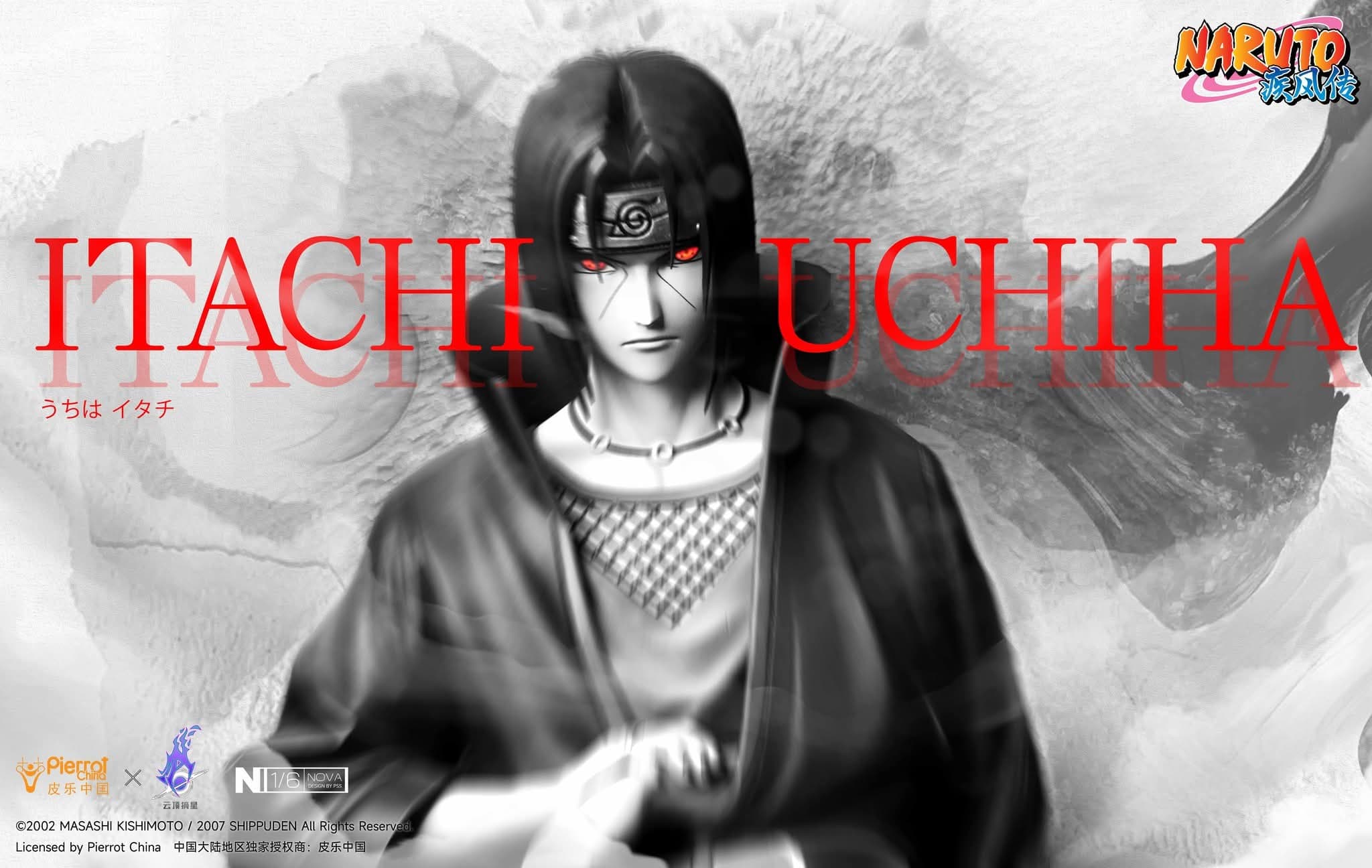 Itachi sur Throne - Nova