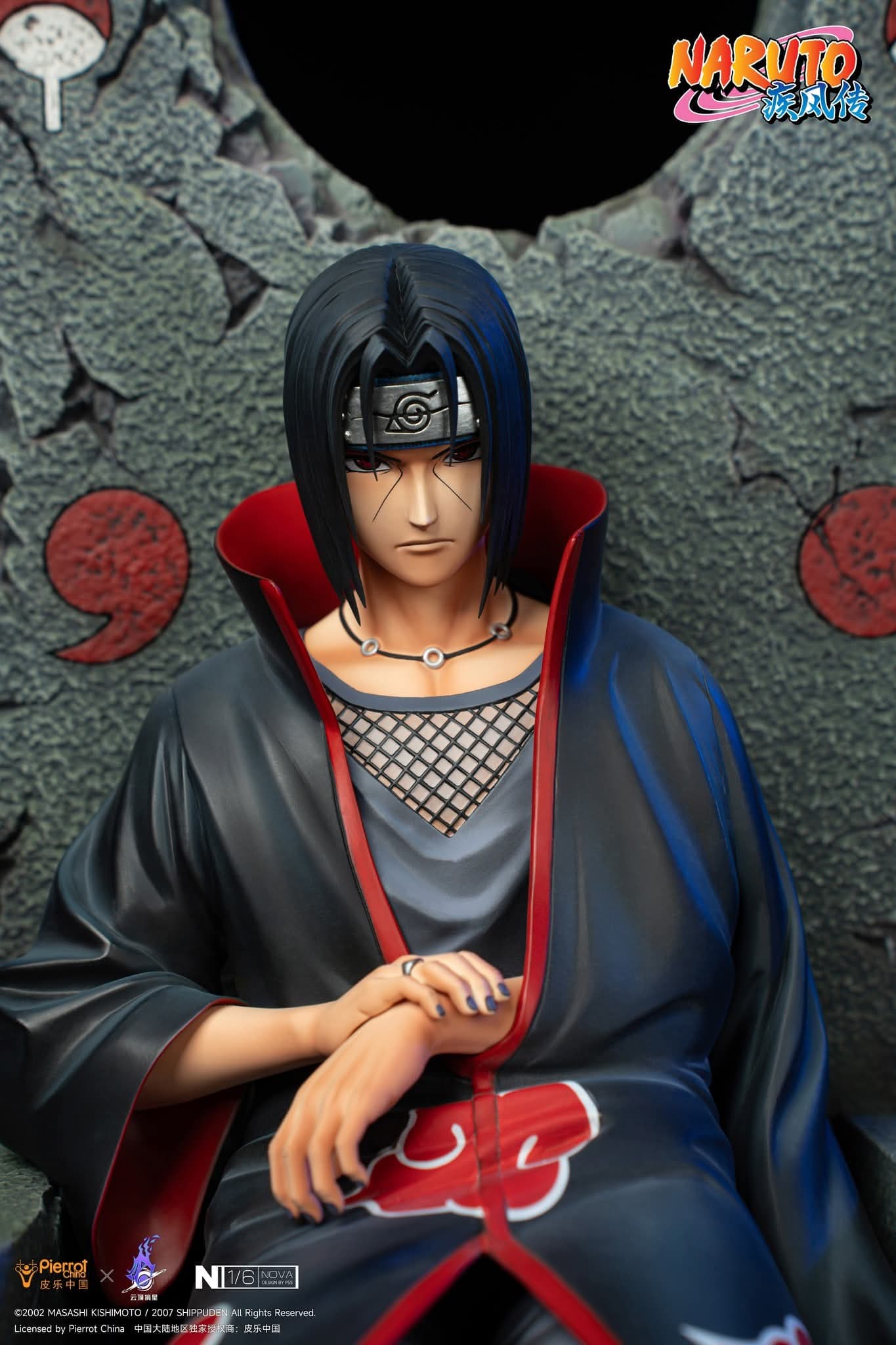 Itachi sur Throne - Nova - Vue 7
