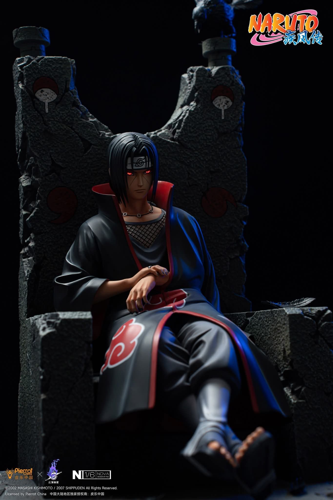 Itachi sur Throne - Nova - Vue 9