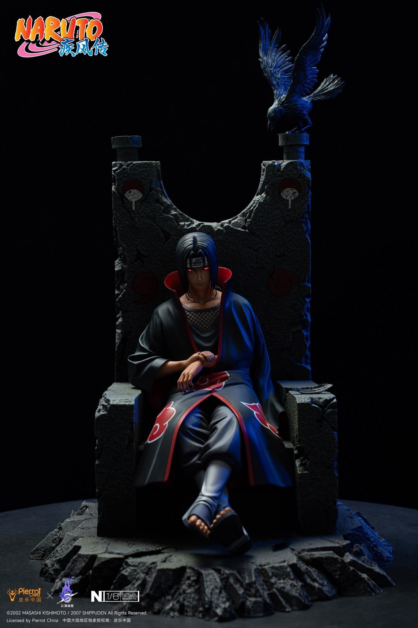Itachi sur Throne - Nova - Vue 14