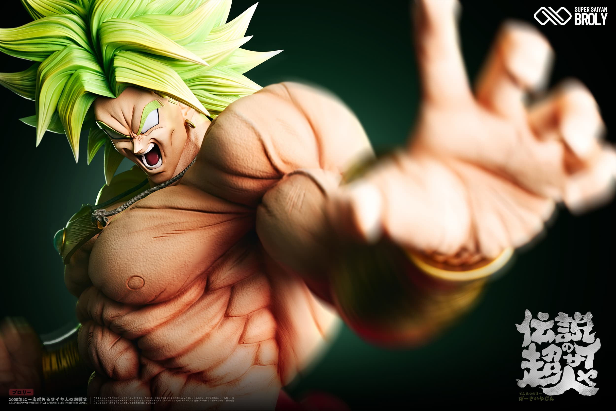 broly ex - 1/6 - Vue 10