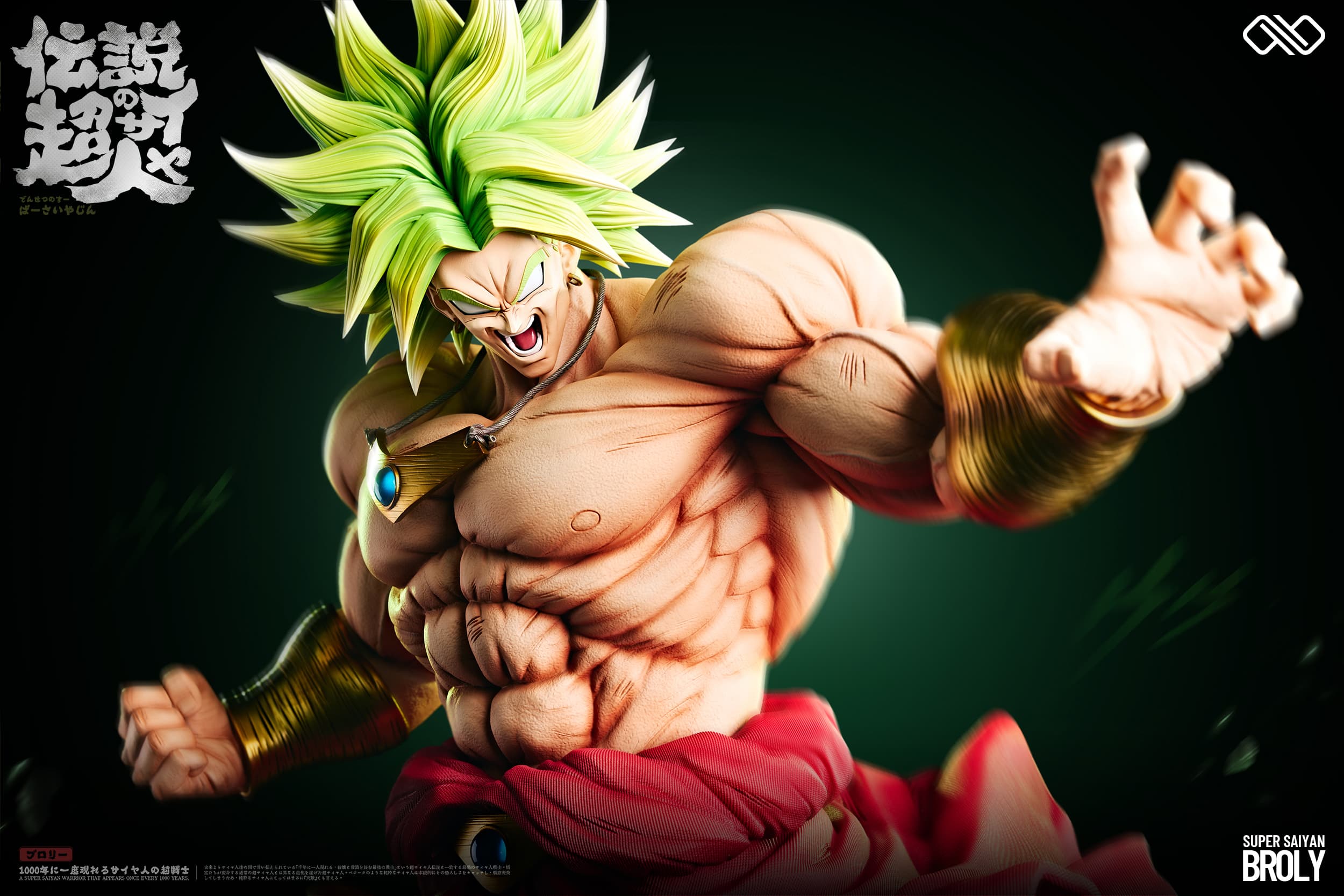 broly ex - 1/6 - Vue 11