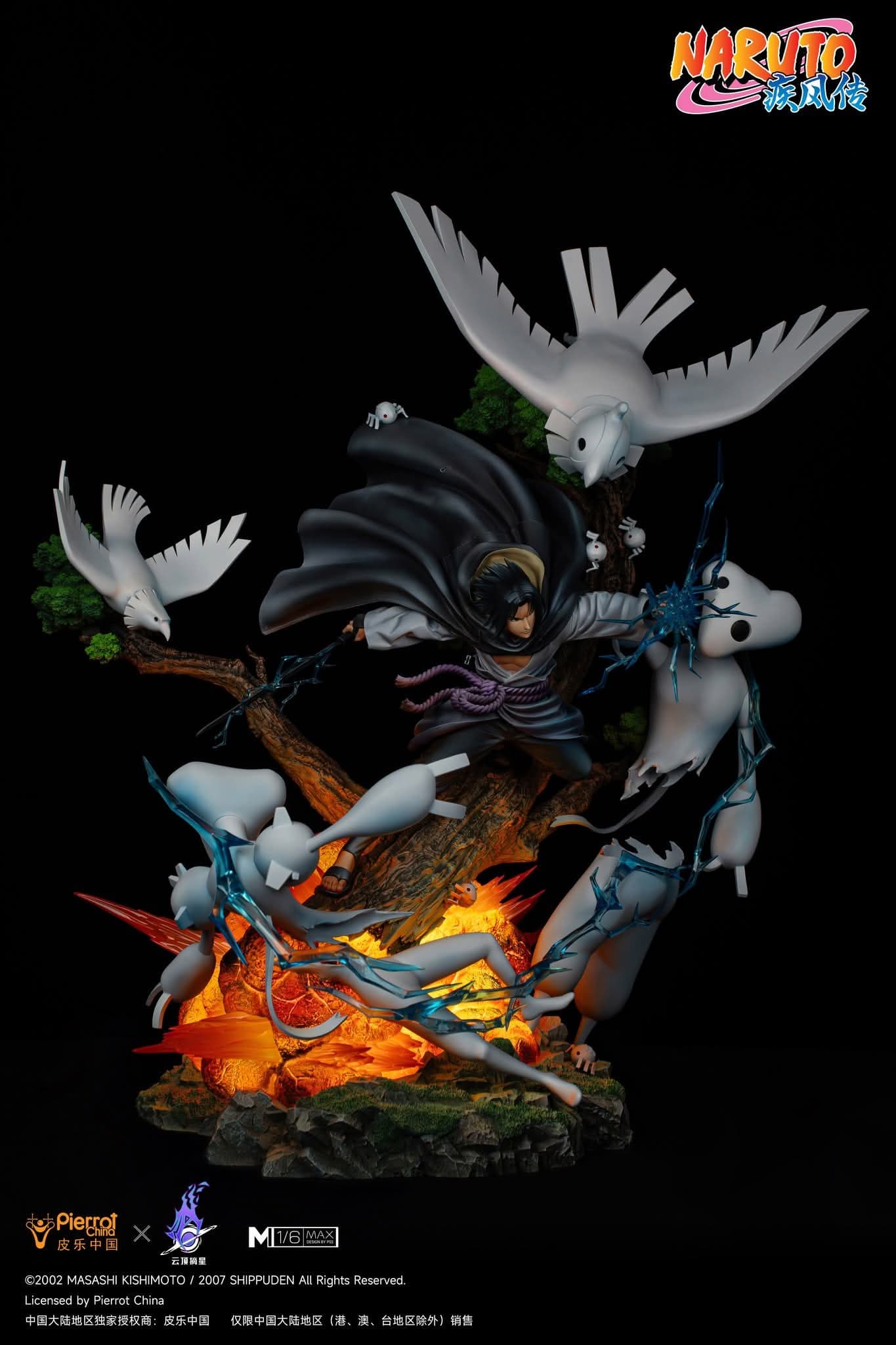 Sasuke Uchiha - MAX - Vue 6