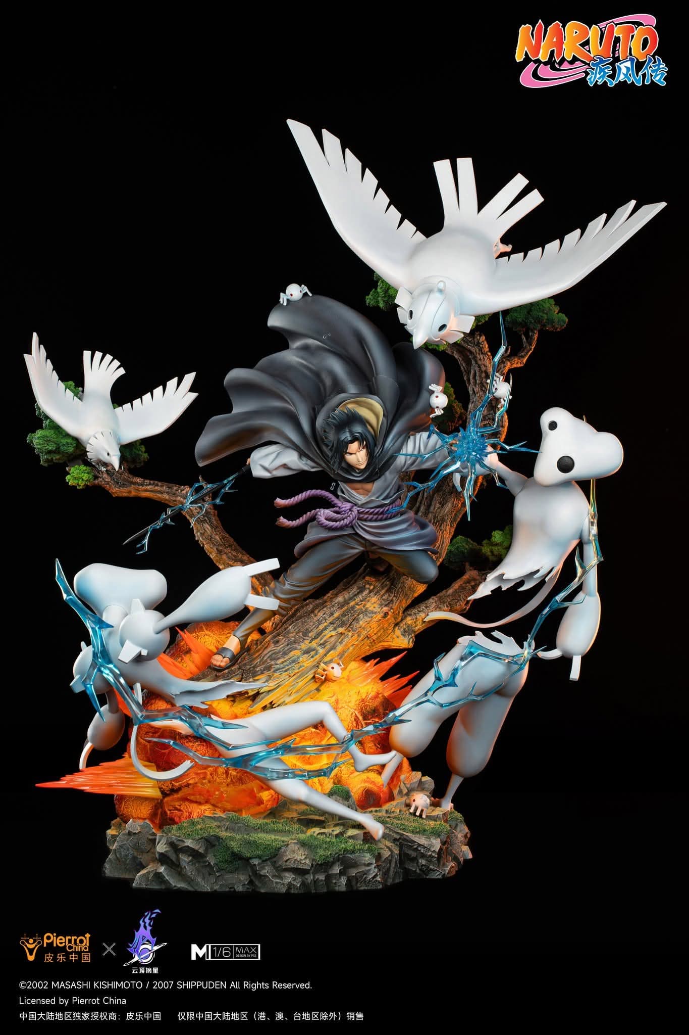 Sasuke Uchiha - MAX - Vue 7