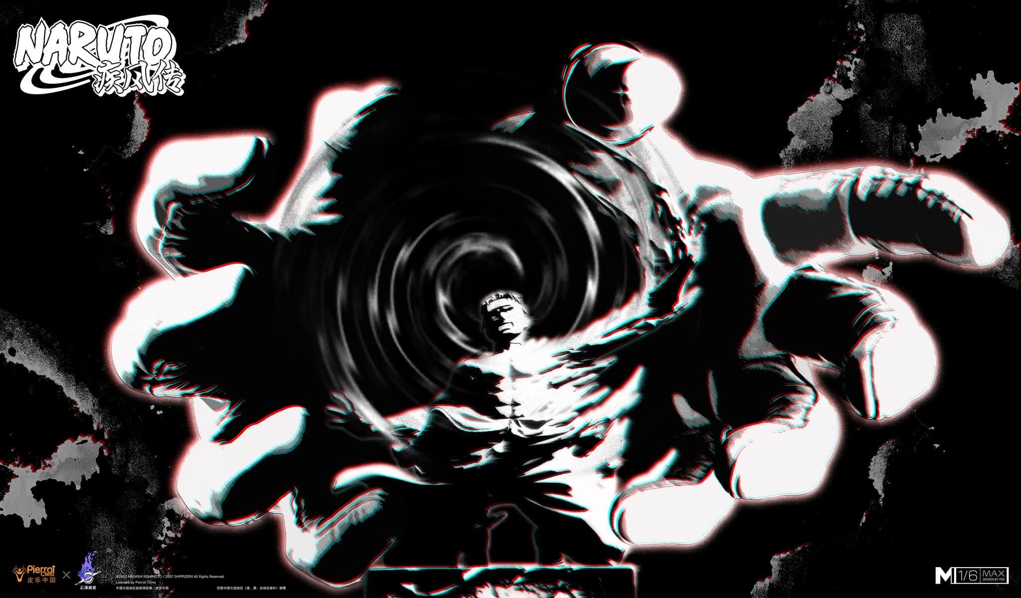 Tobi (Uchiha Madara) - MAX - Vue 3