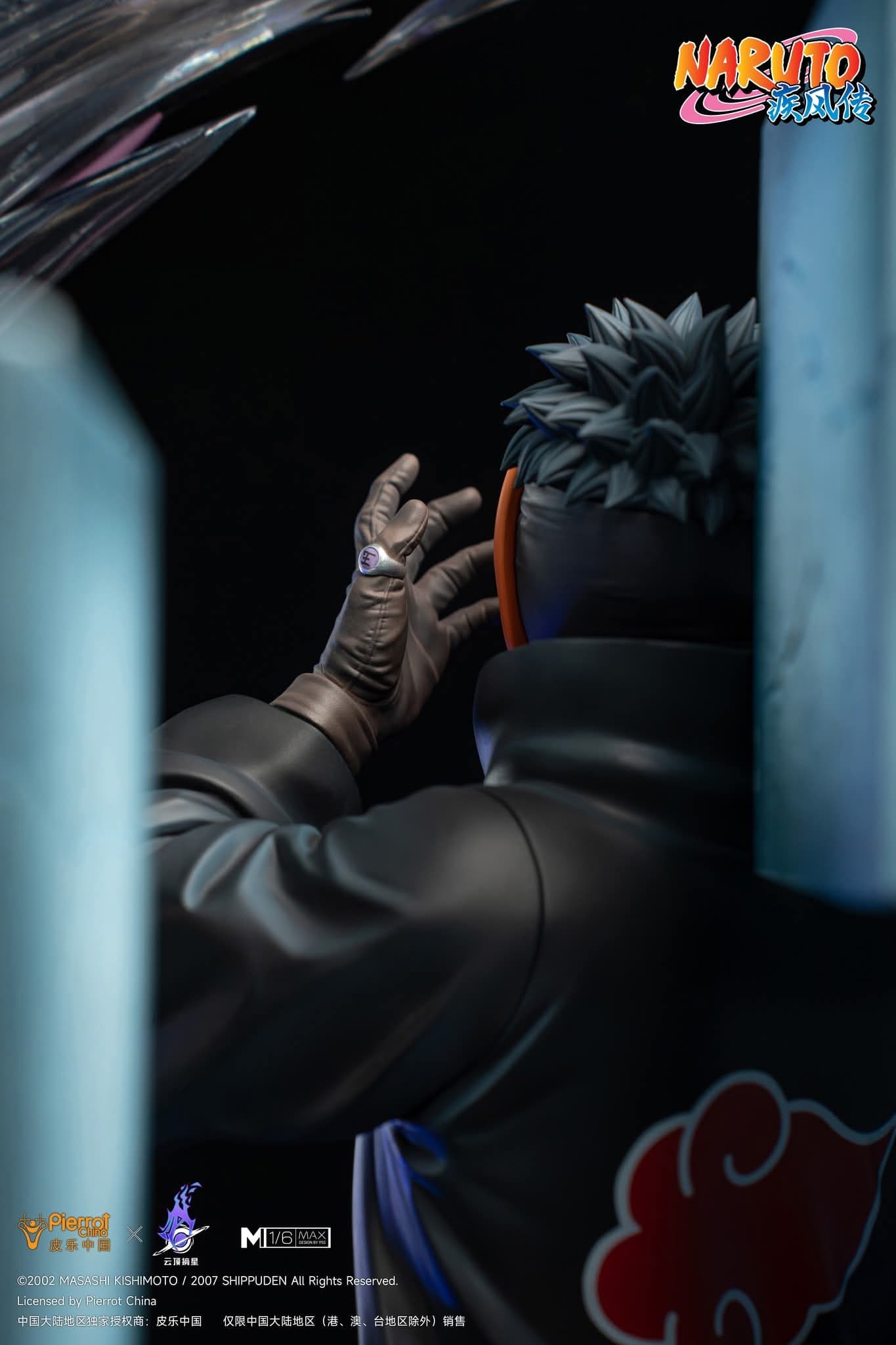 Tobi (Uchiha Madara) - MAX - Vue 12