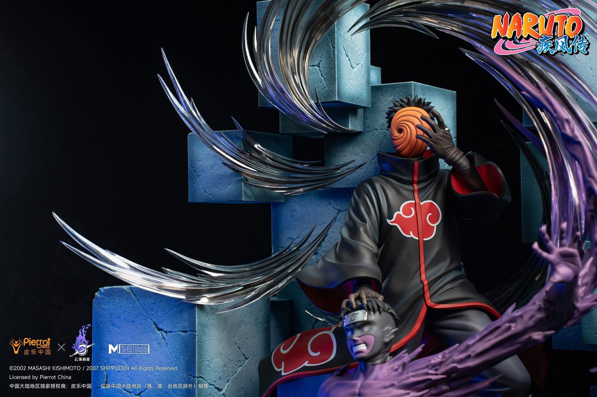 Tobi (Uchiha Madara) - MAX - Vue 13