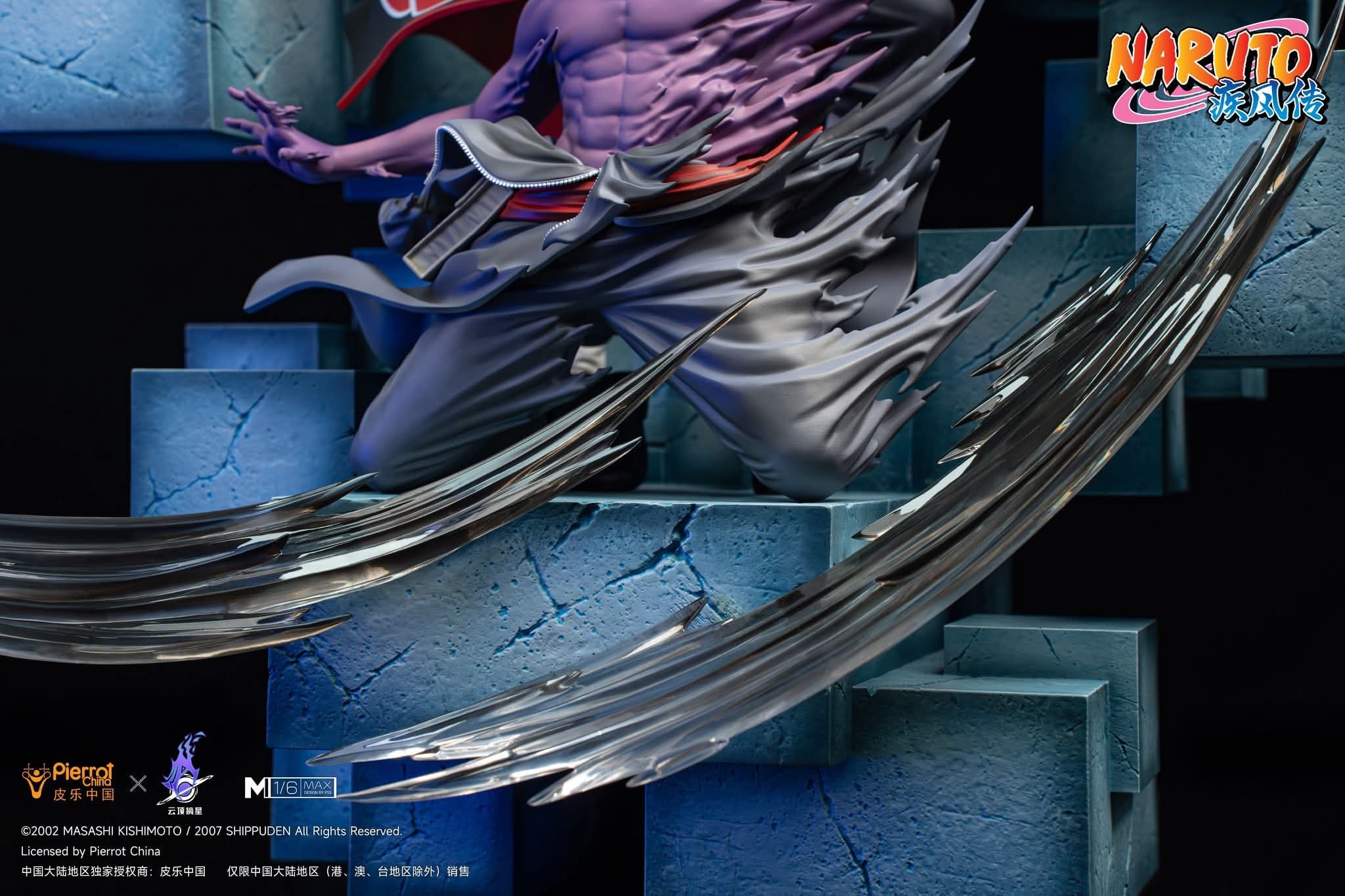 Tobi (Uchiha Madara) - MAX - Vue 14