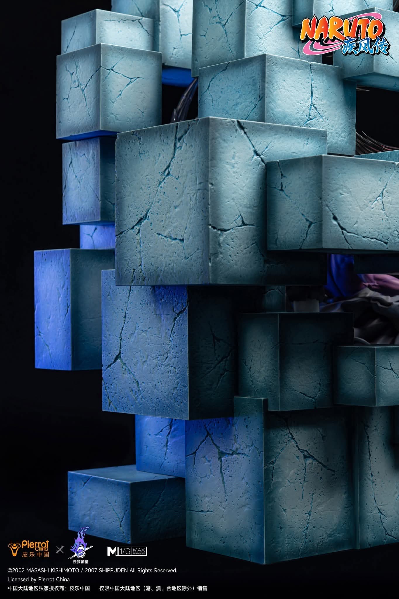 Tobi (Uchiha Madara) - MAX - Vue 17