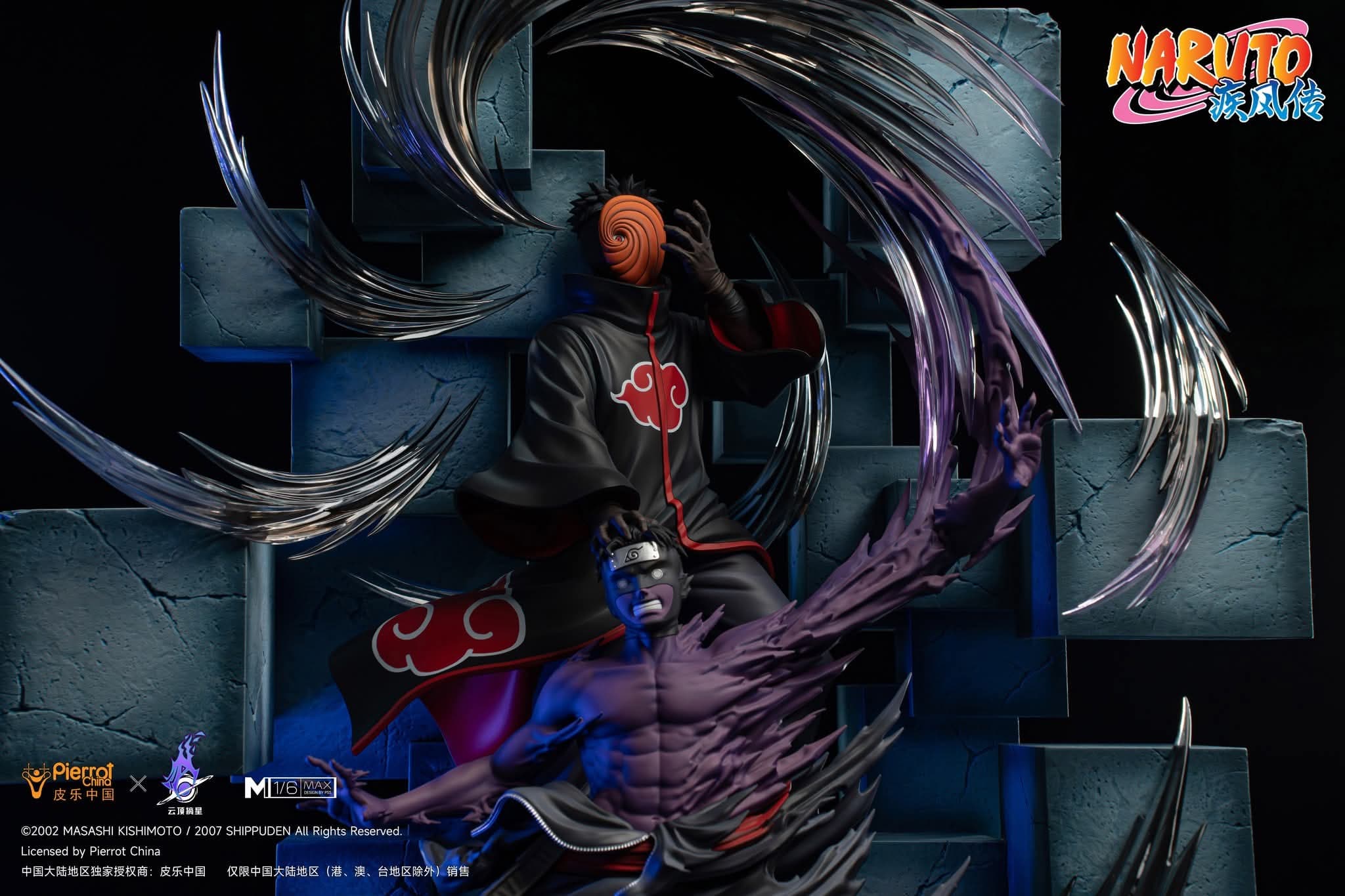 Tobi (Uchiha Madara) - MAX - Vue 18