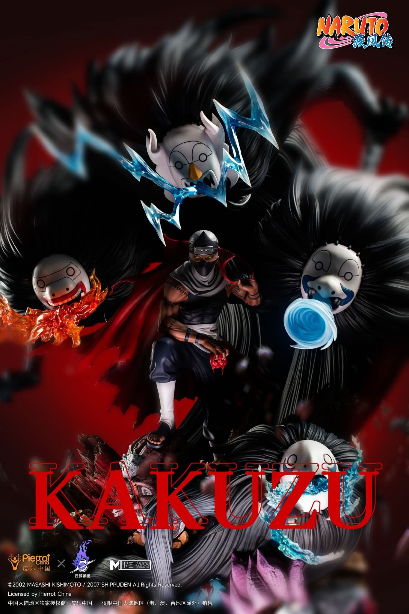 Kakuzu - MAX - Vue 3