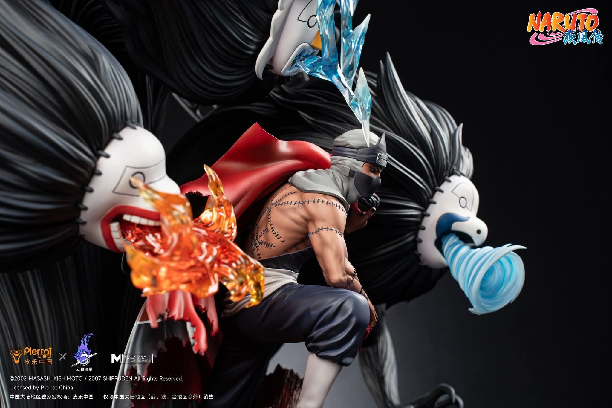 Kakuzu - MAX - Vue 10