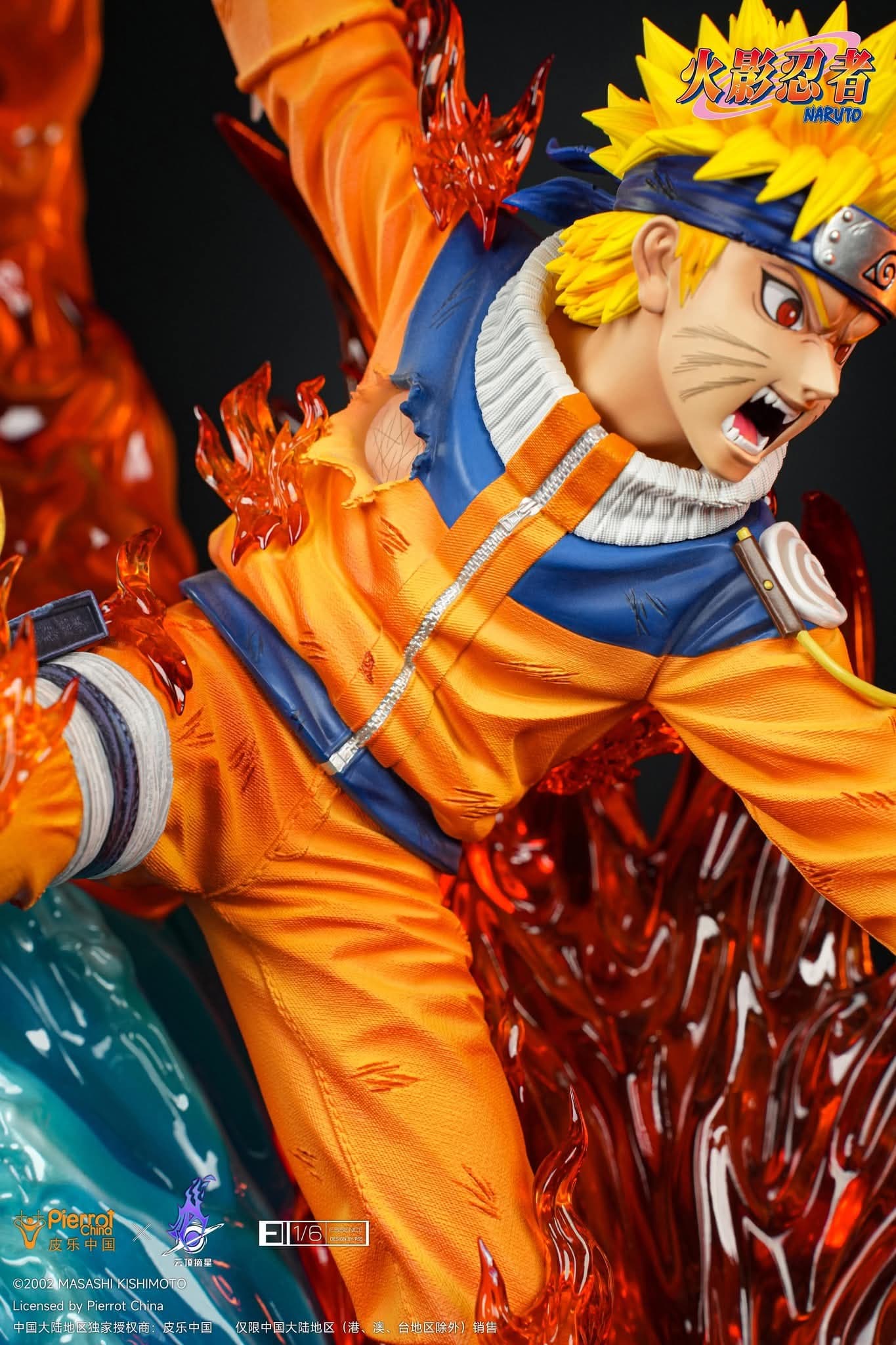 Naruto Uzumaki - ESSENCE - Vue 10