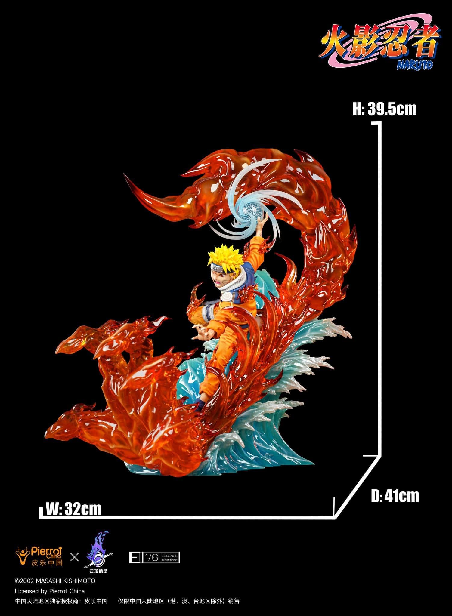 Naruto Uzumaki - ESSENCE - Vue 13