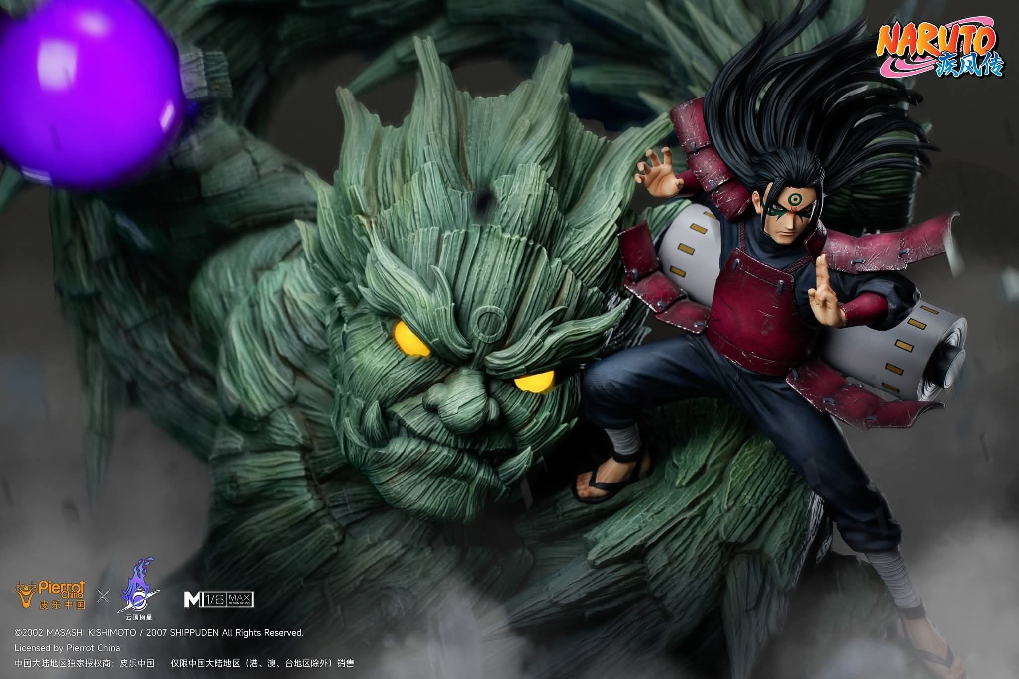 Hashirama Senju - MAX - Vue 2