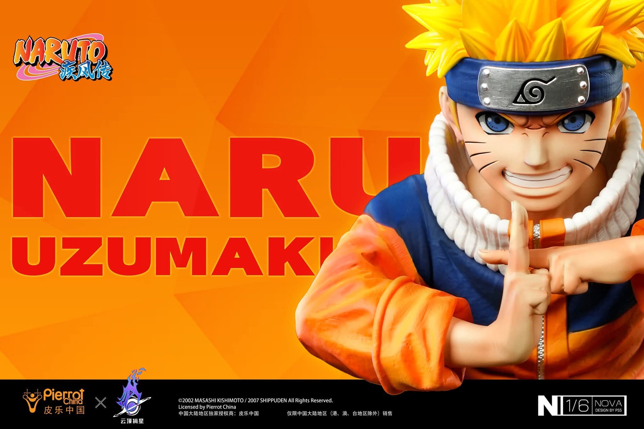Naruto Uzumaki Genin - NOVA - Vue 2