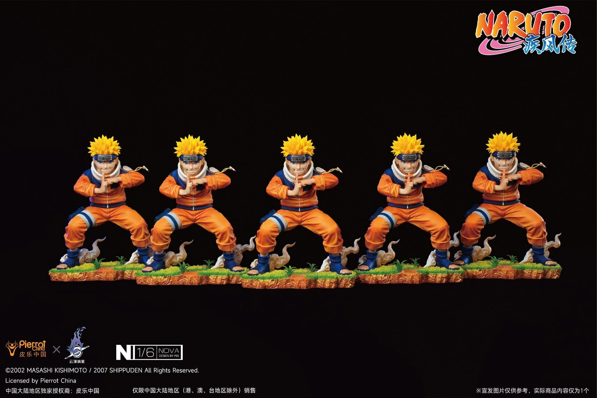 Naruto Uzumaki Genin - NOVA - Vue 4