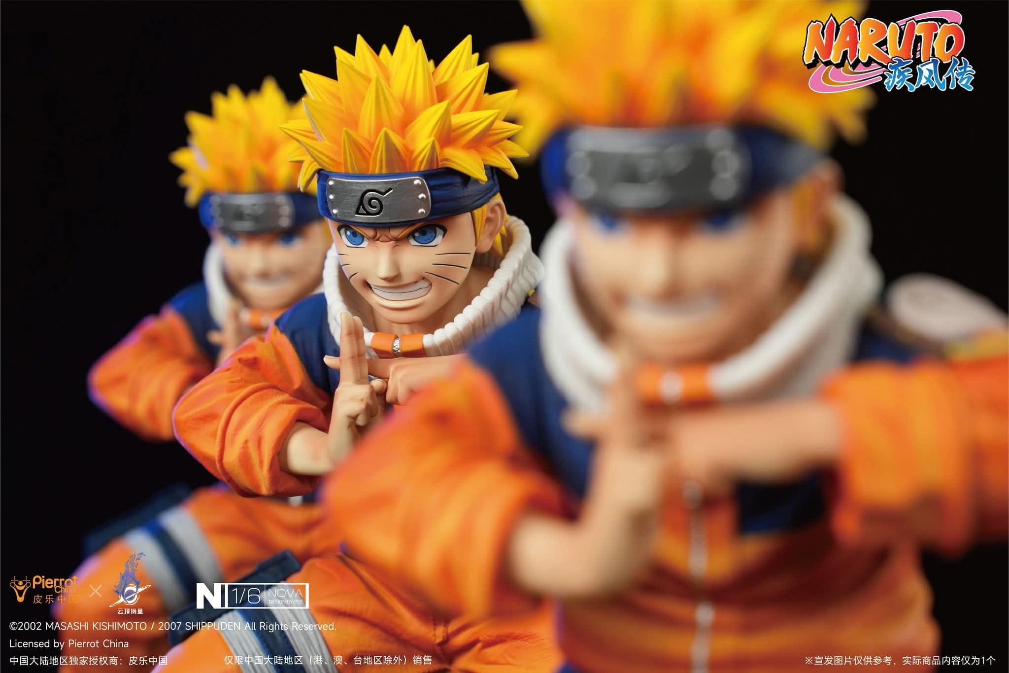 Naruto Uzumaki Genin - NOVA - Vue 5