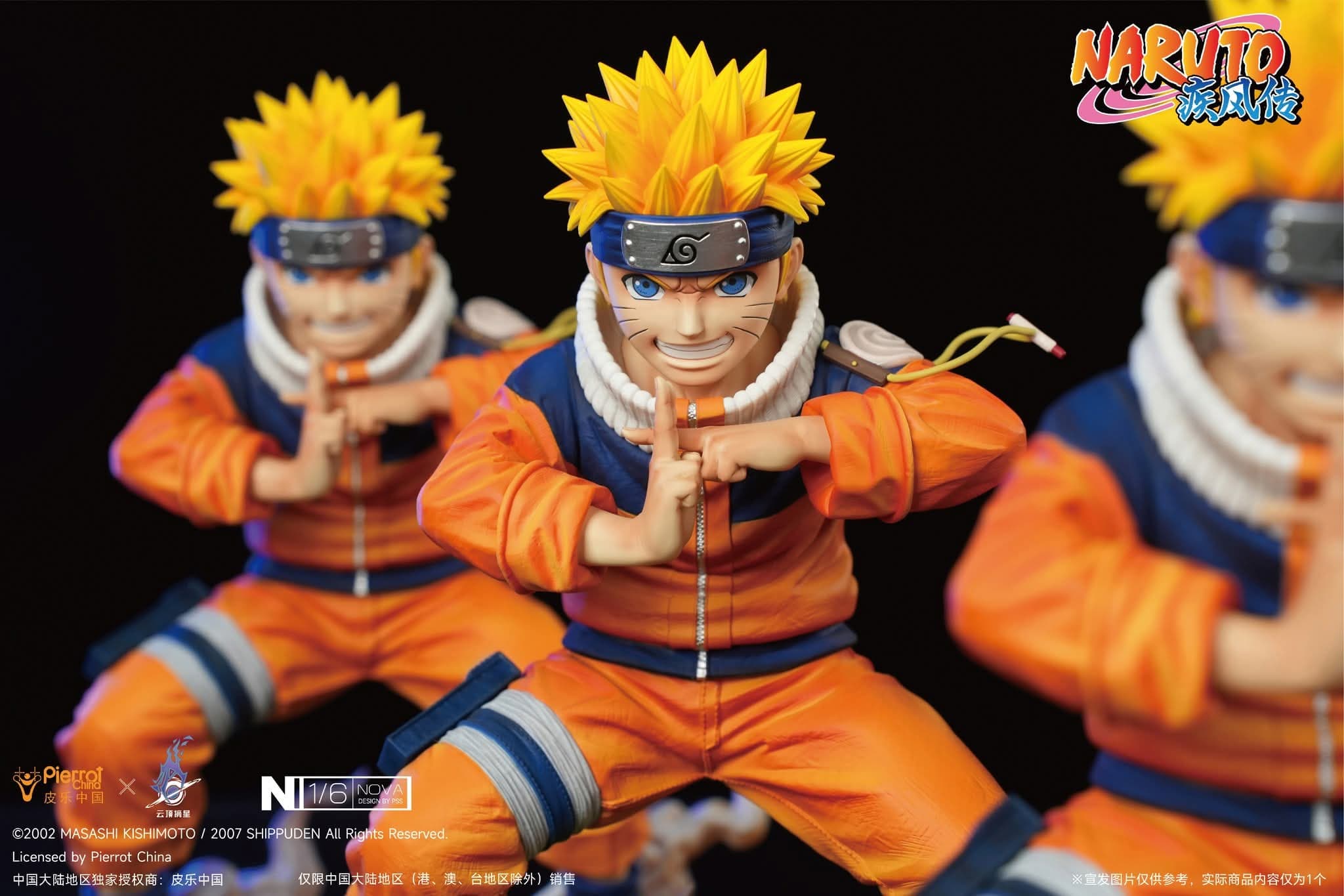 Naruto Uzumaki Genin - NOVA - Vue 6