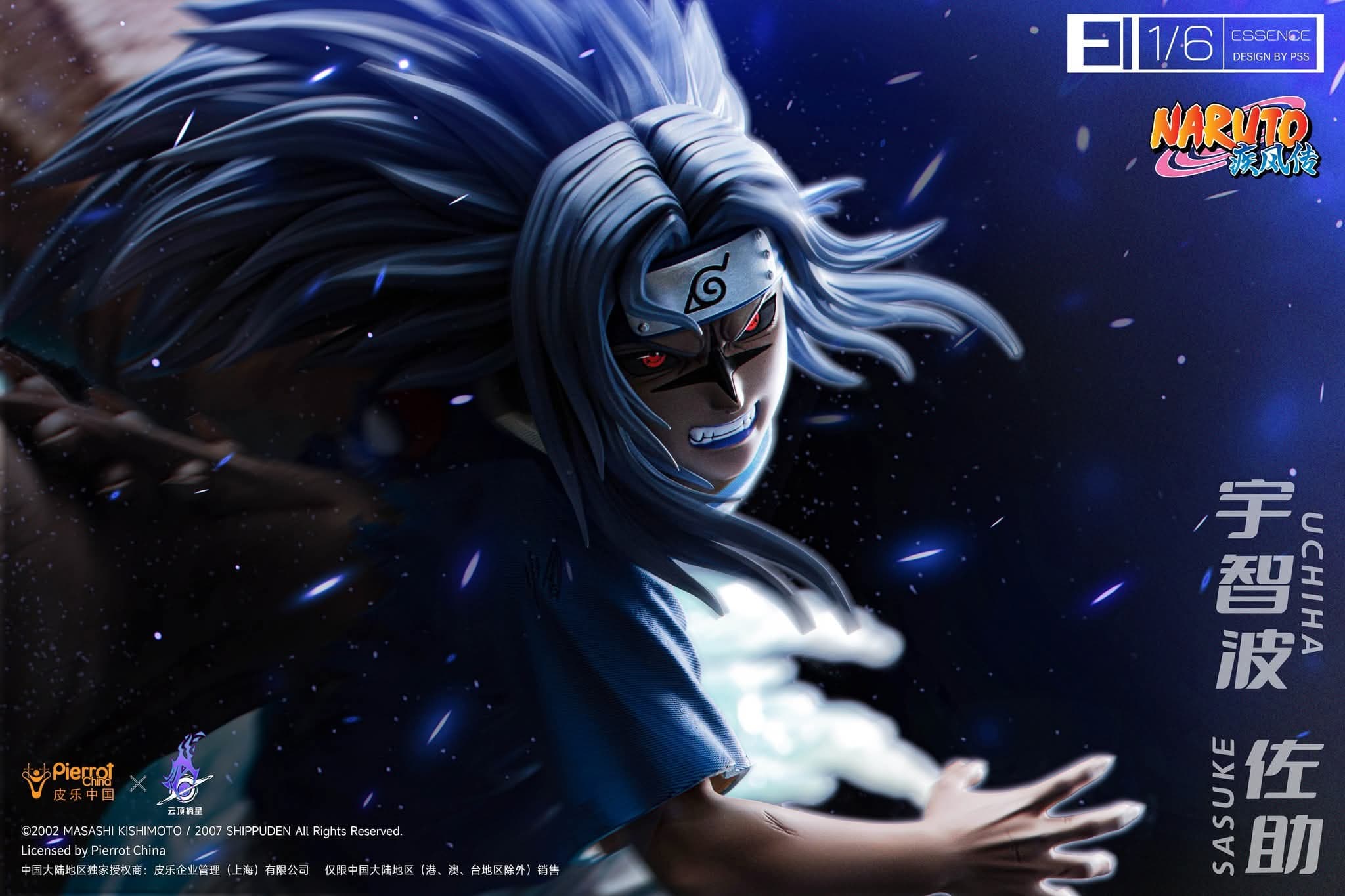 Sasuke Uchiha - ESSENCE