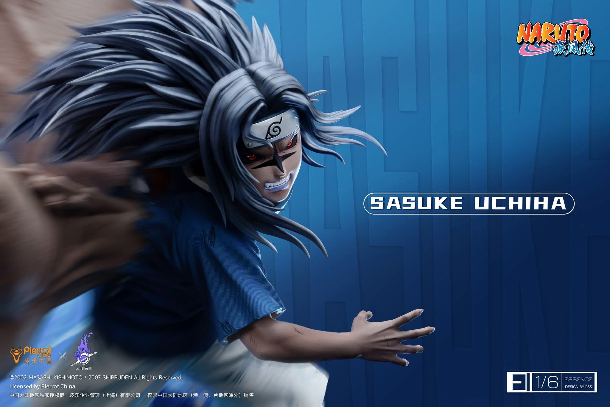 Sasuke Uchiha - ESSENCE - Vue 2