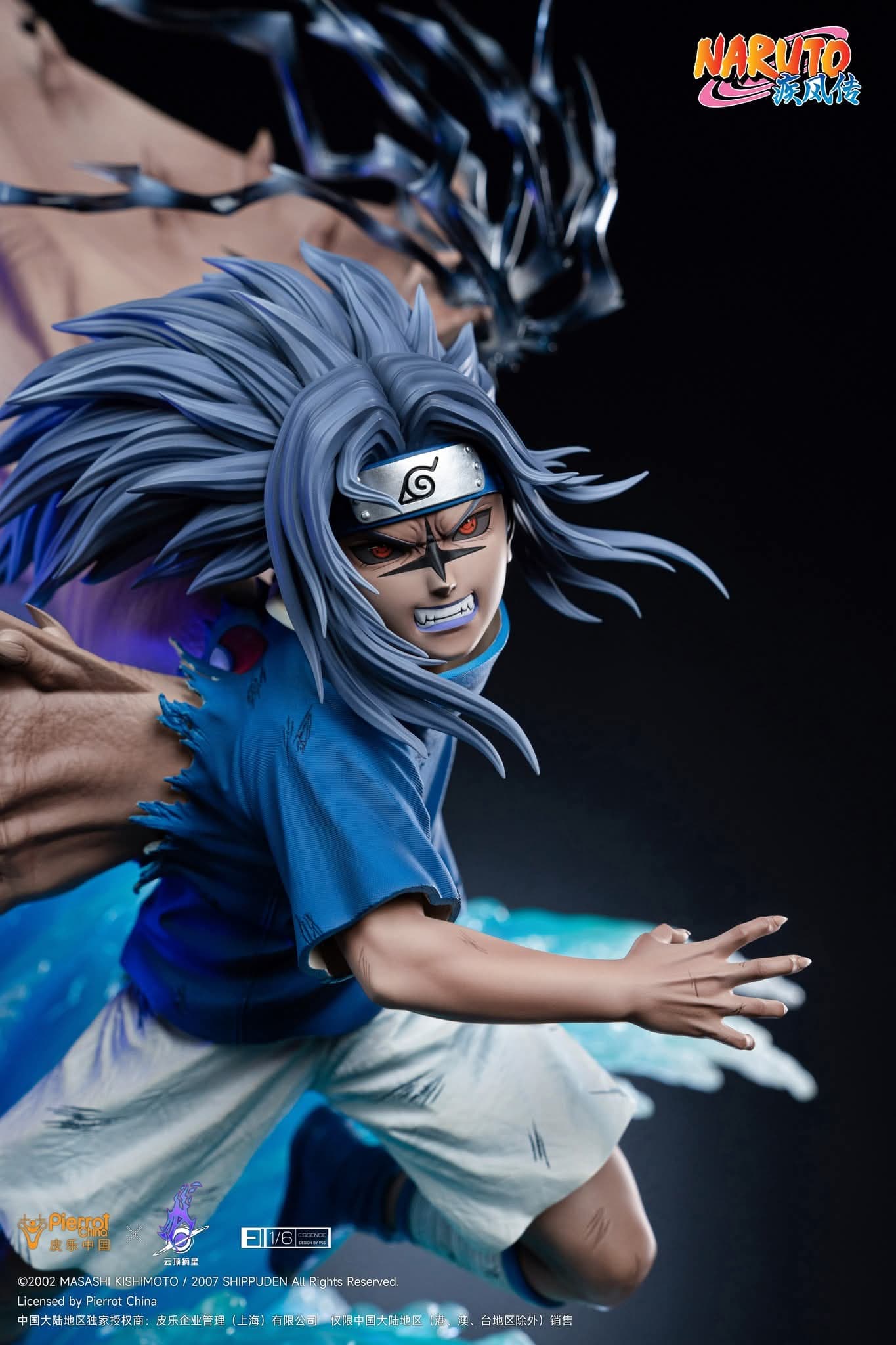 Sasuke Uchiha - ESSENCE - Vue 4
