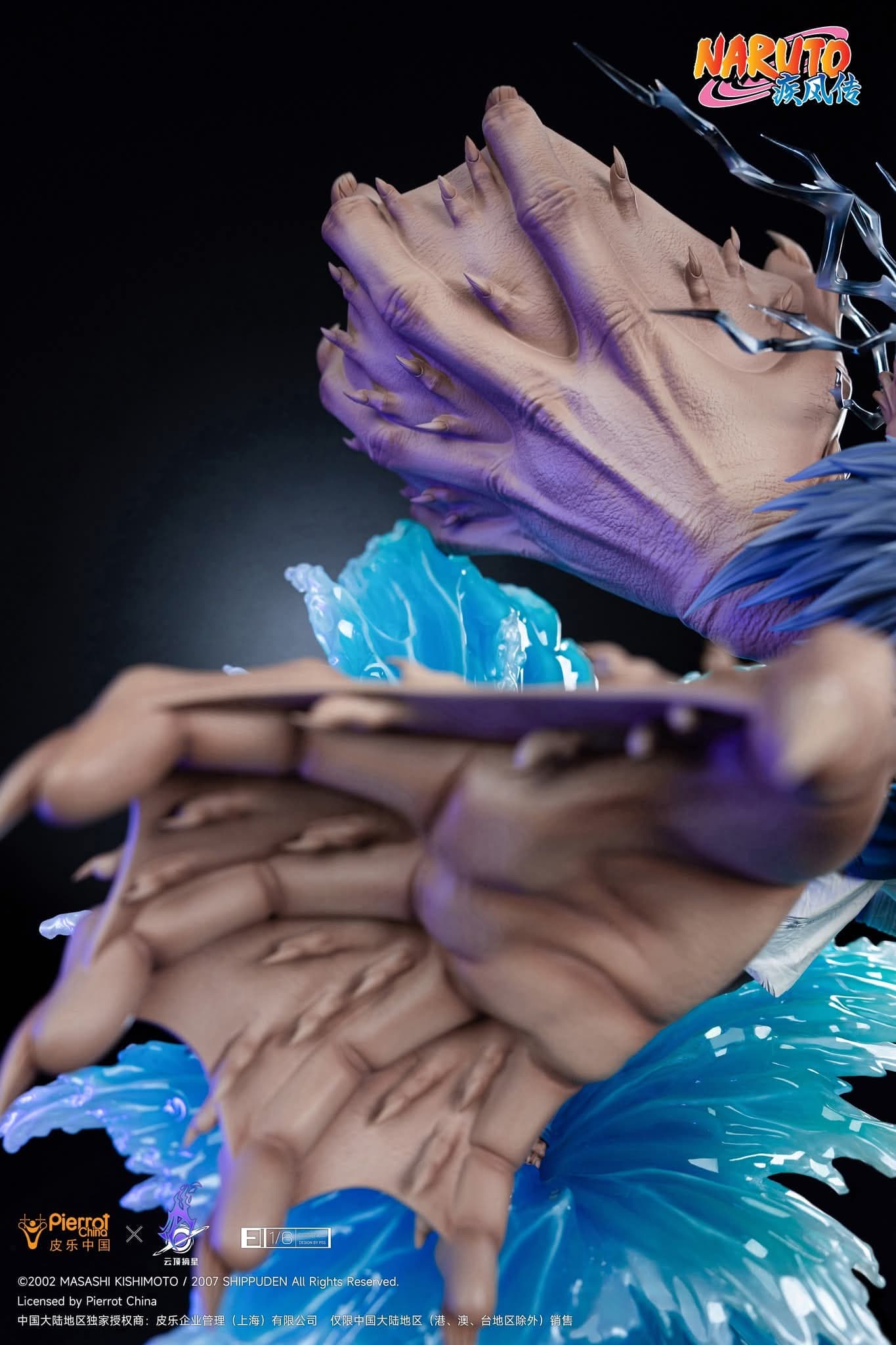 Sasuke Uchiha - ESSENCE - Vue 6