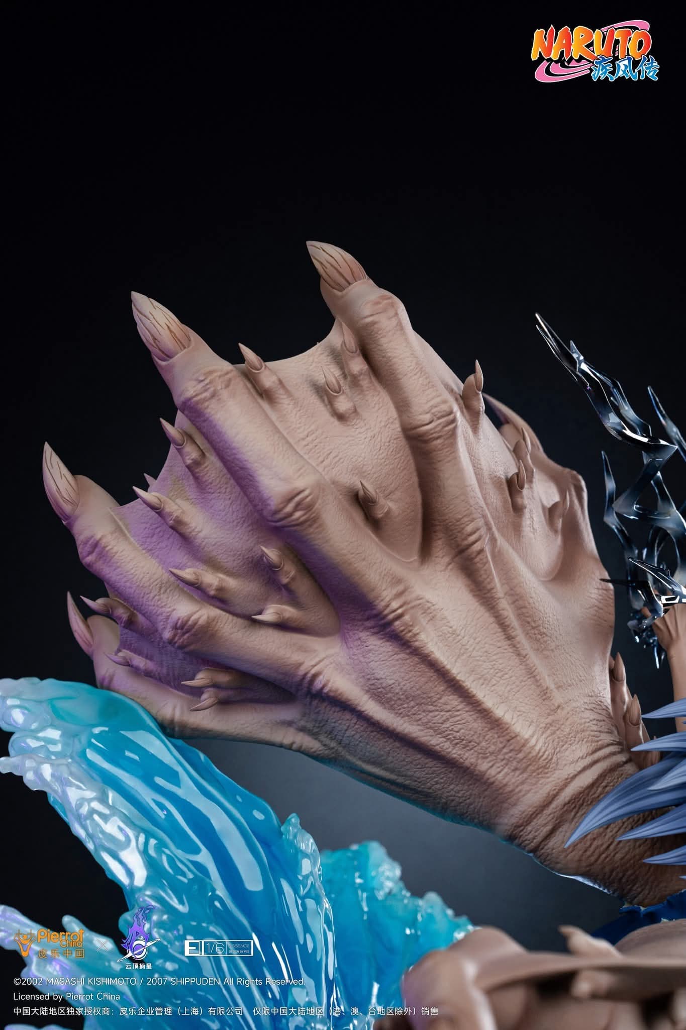 Sasuke Uchiha - ESSENCE - Vue 9