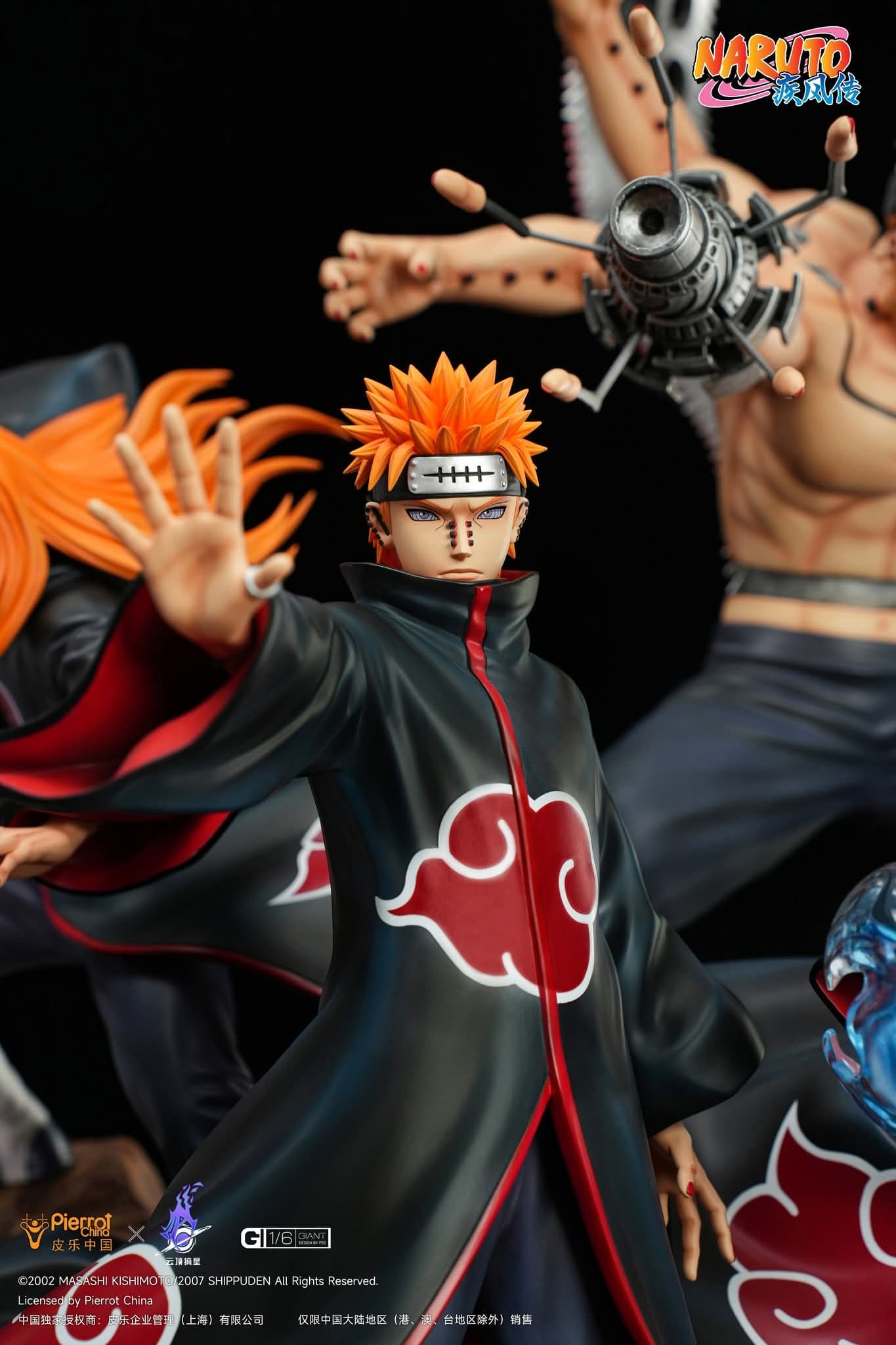 Pain Rikudo - GIANT - Vue 8