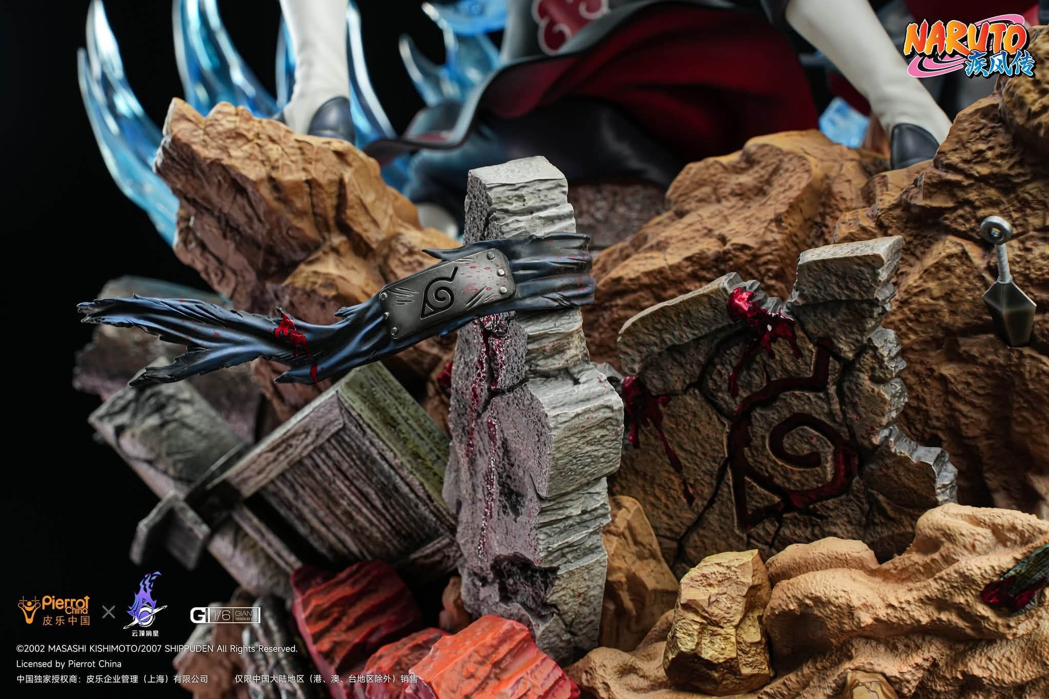 Pain Rikudo - GIANT - Vue 15