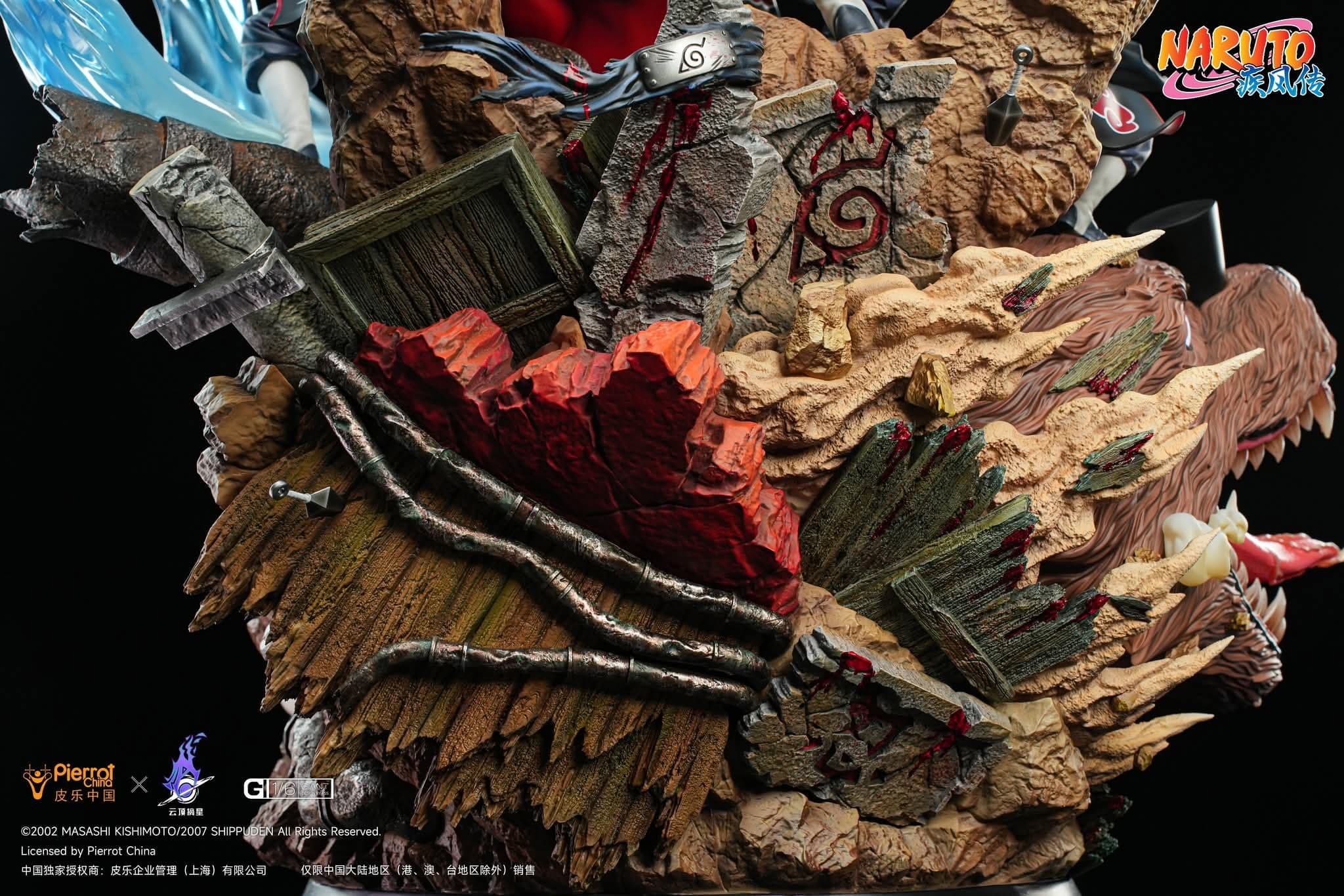 Pain Rikudo - GIANT - Vue 18