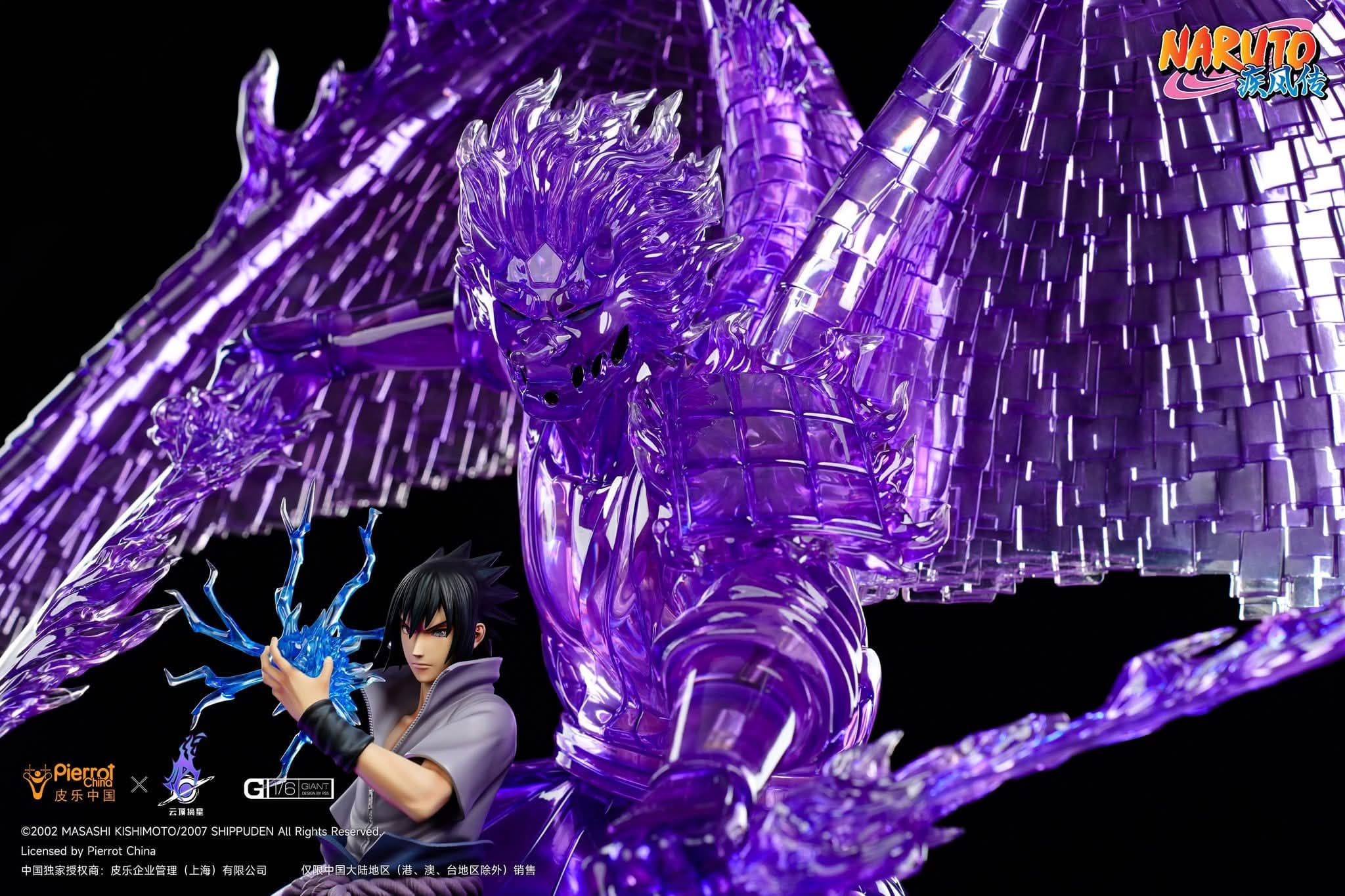 Sasuke Uchiha (Susanoo) - GIANT - Vue 4
