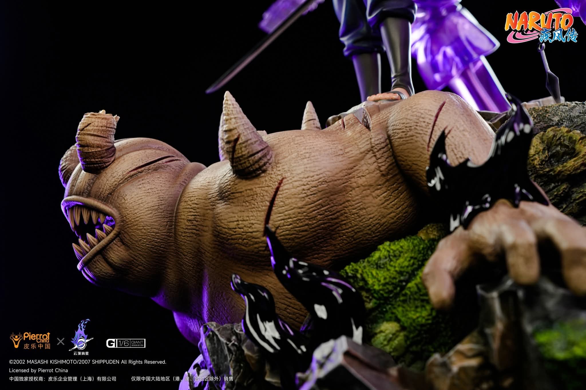 Sasuke Uchiha (Susanoo) - GIANT - Vue 8