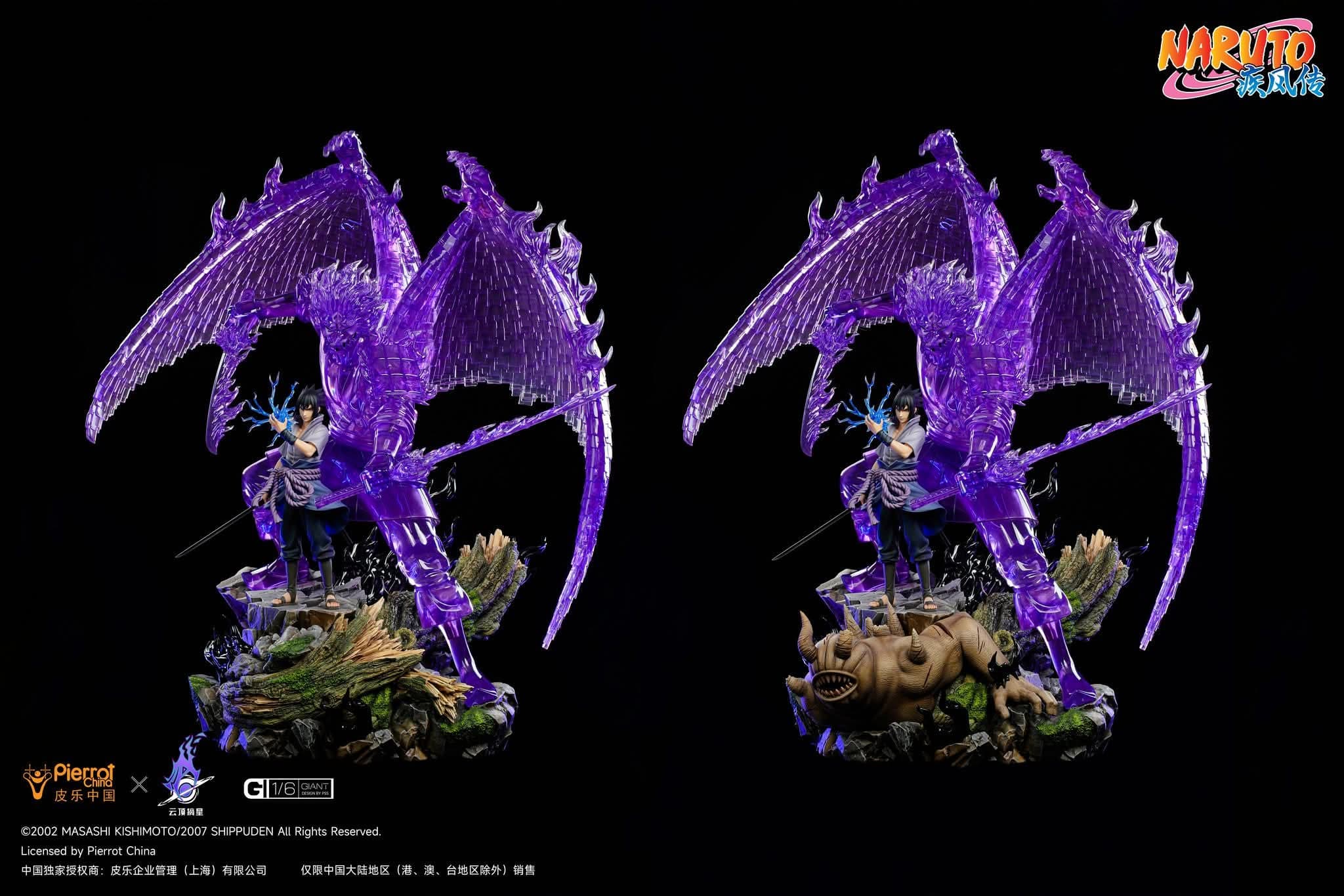 Sasuke Uchiha (Susanoo) - GIANT - Vue 13