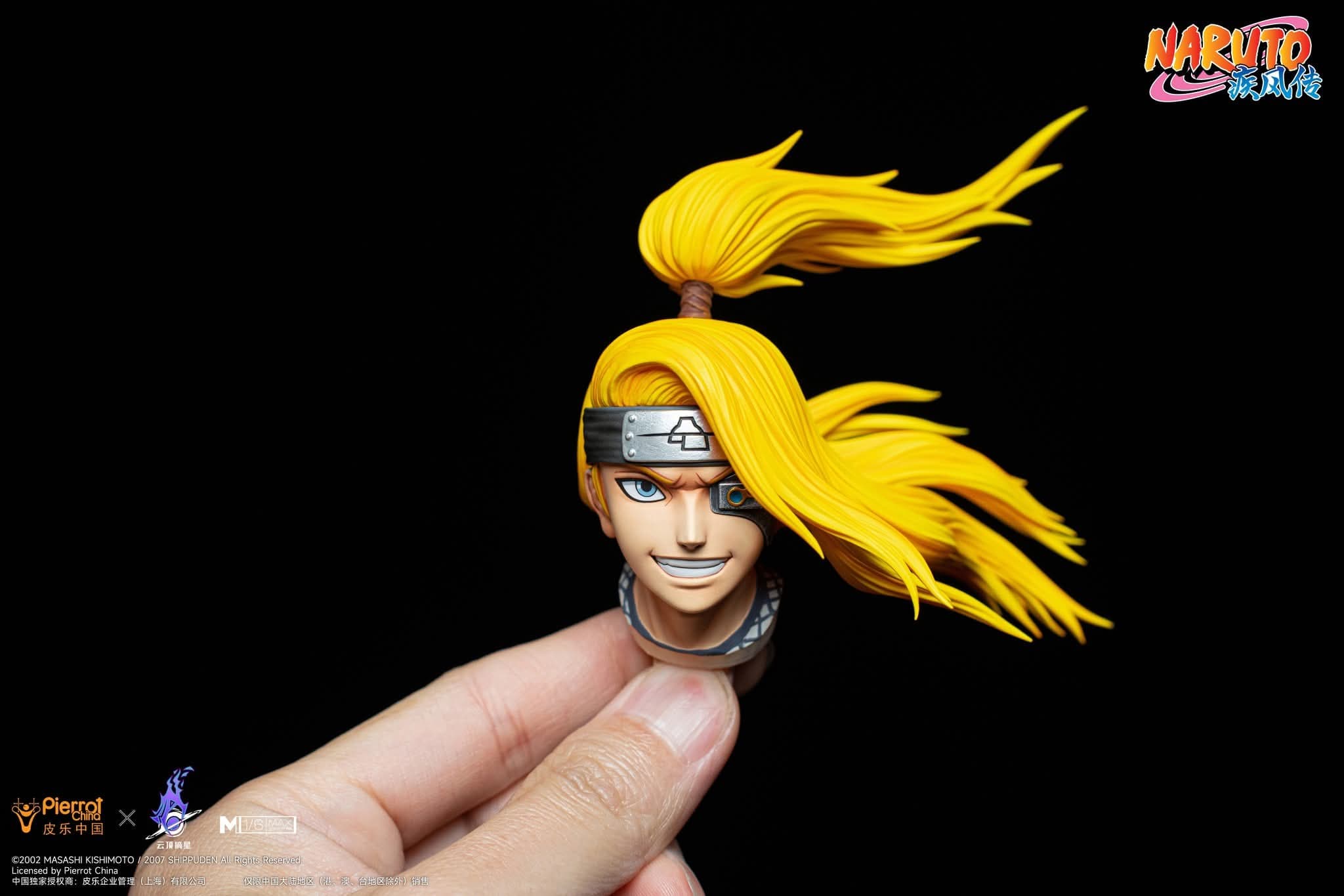 Deidara - MAX - Vue 4