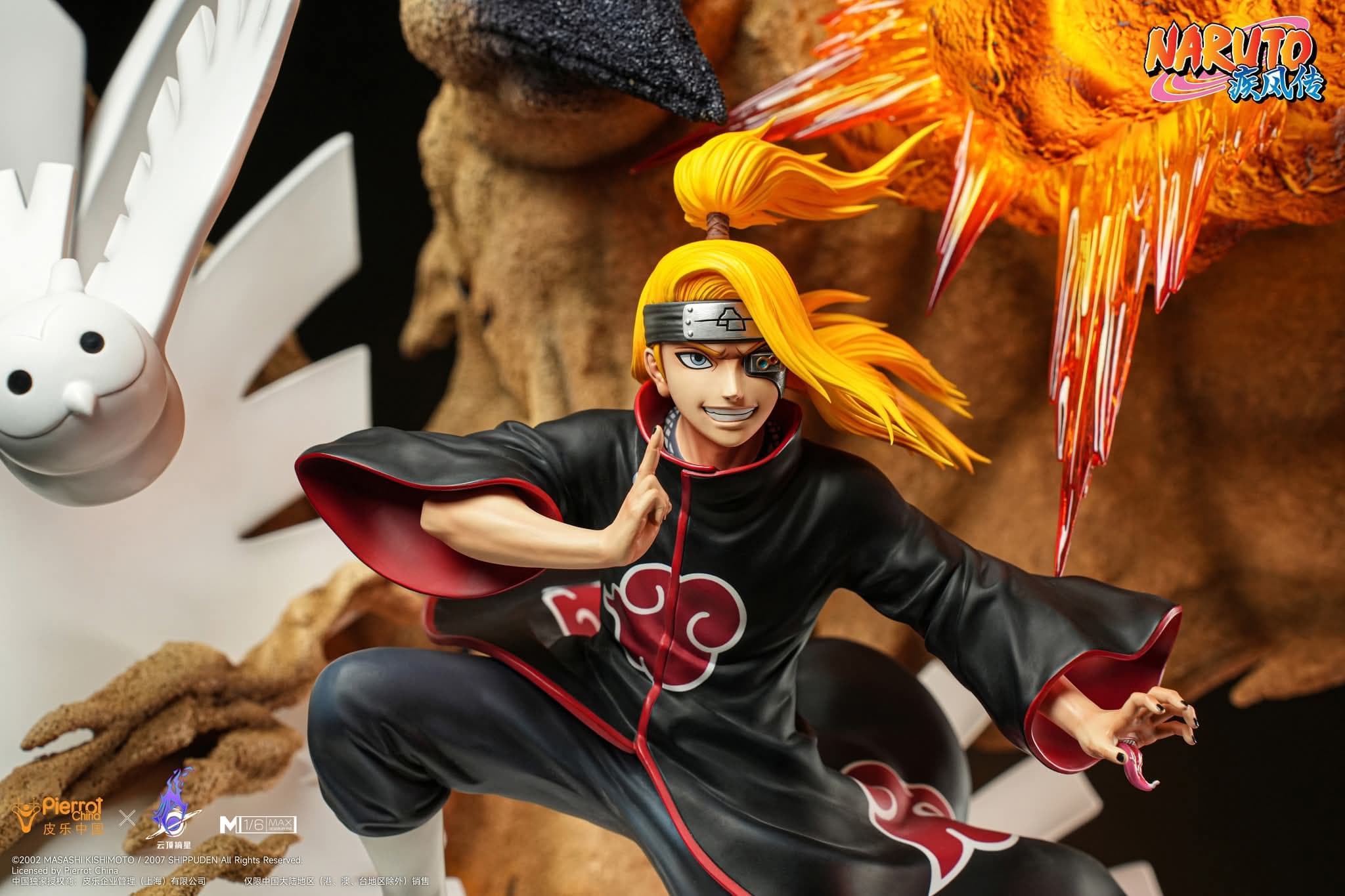 Deidara - MAX - Vue 5