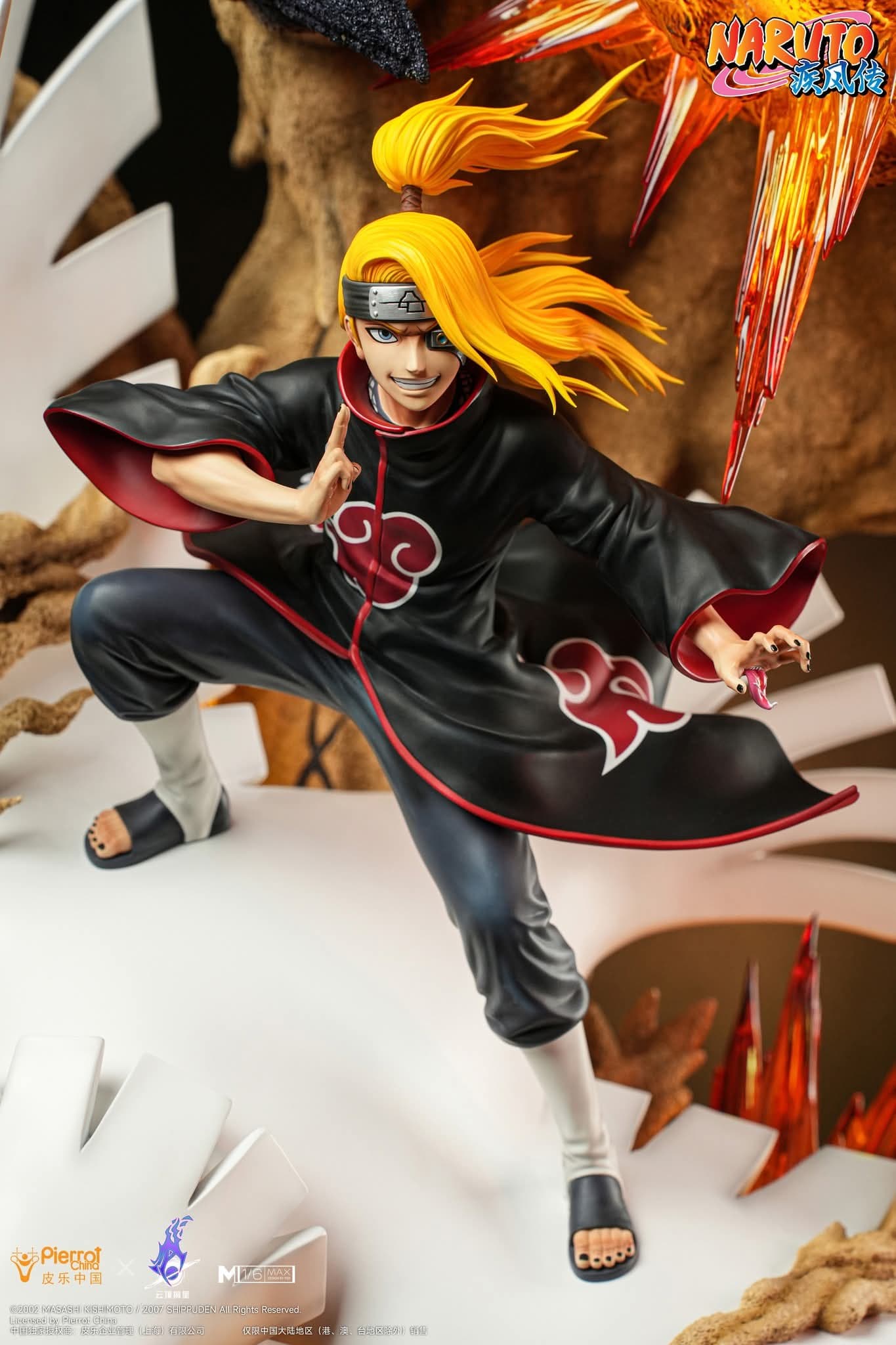 Deidara - MAX - Vue 6