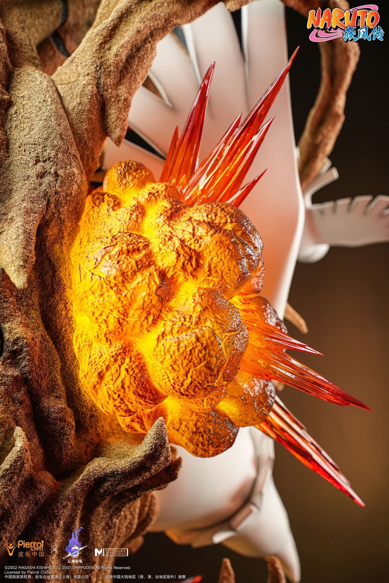 Deidara - MAX - Vue 8