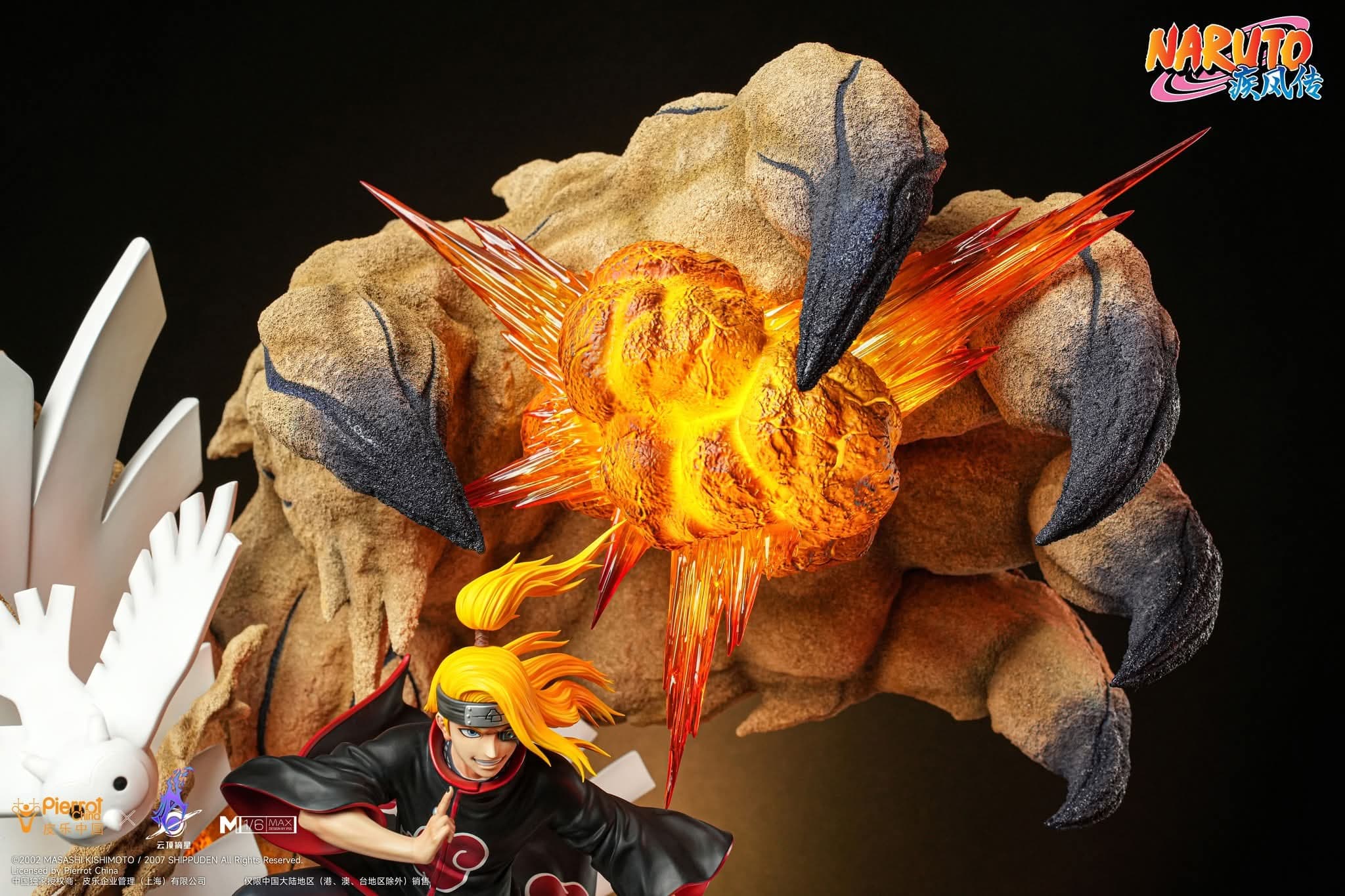 Deidara - MAX - Vue 9