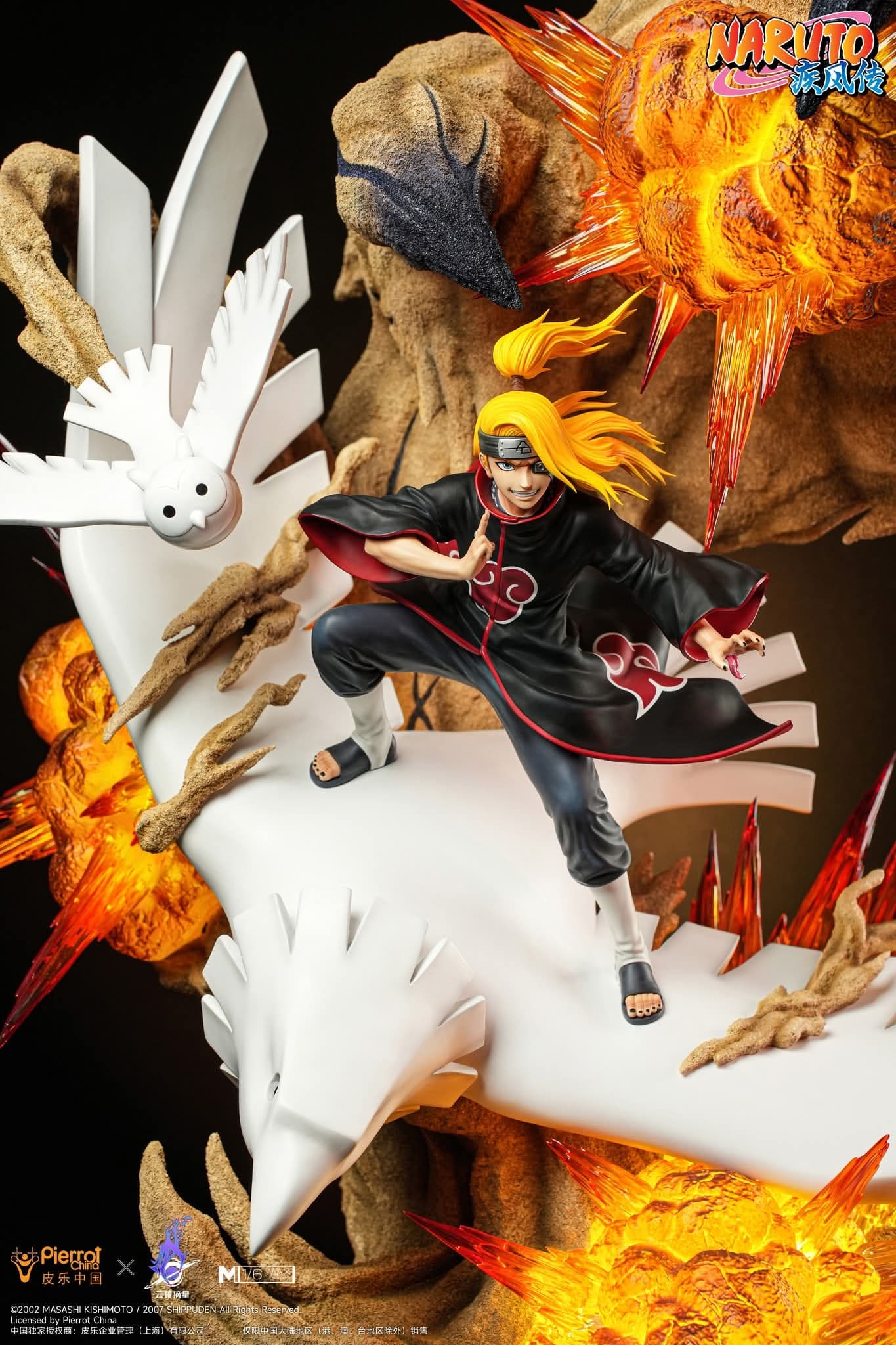 Deidara - MAX - Vue 10