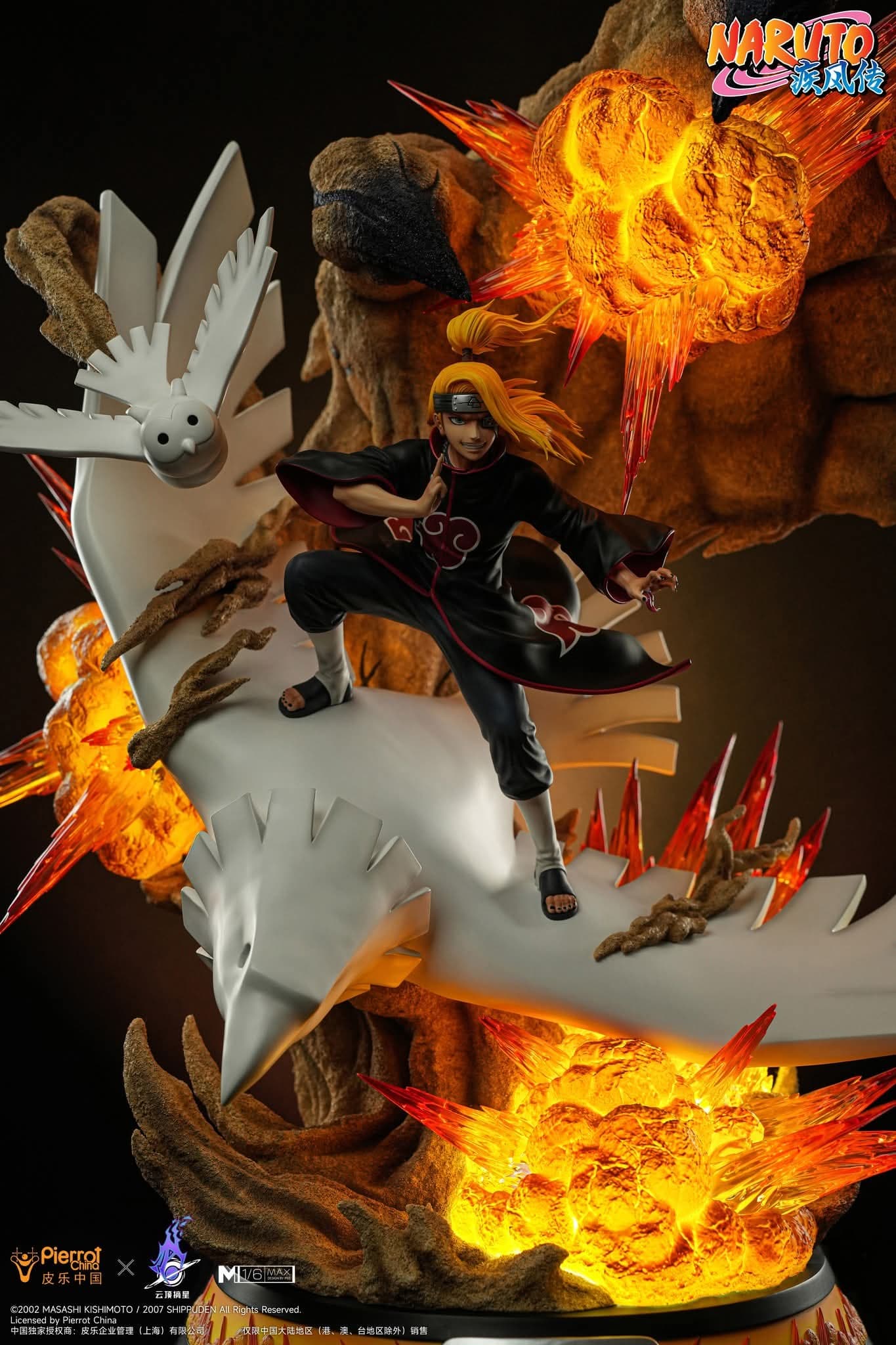 Deidara - MAX - Vue 12