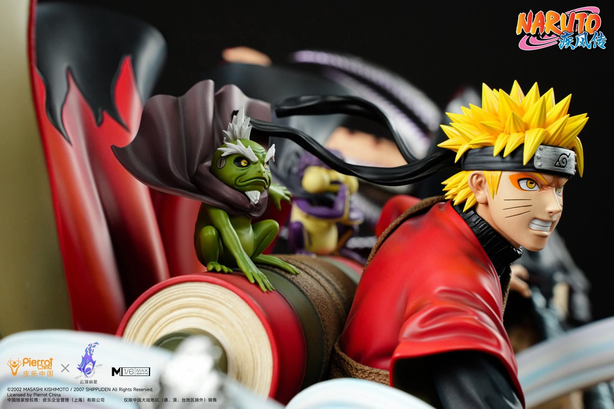 Naruto Uzumaki - MAX - Vue 5