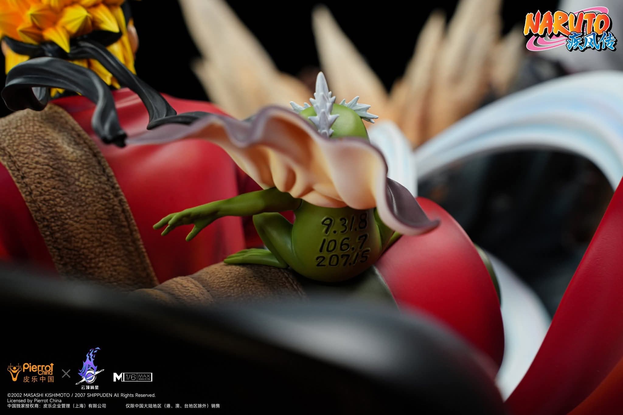 Naruto Uzumaki - MAX - Vue 10