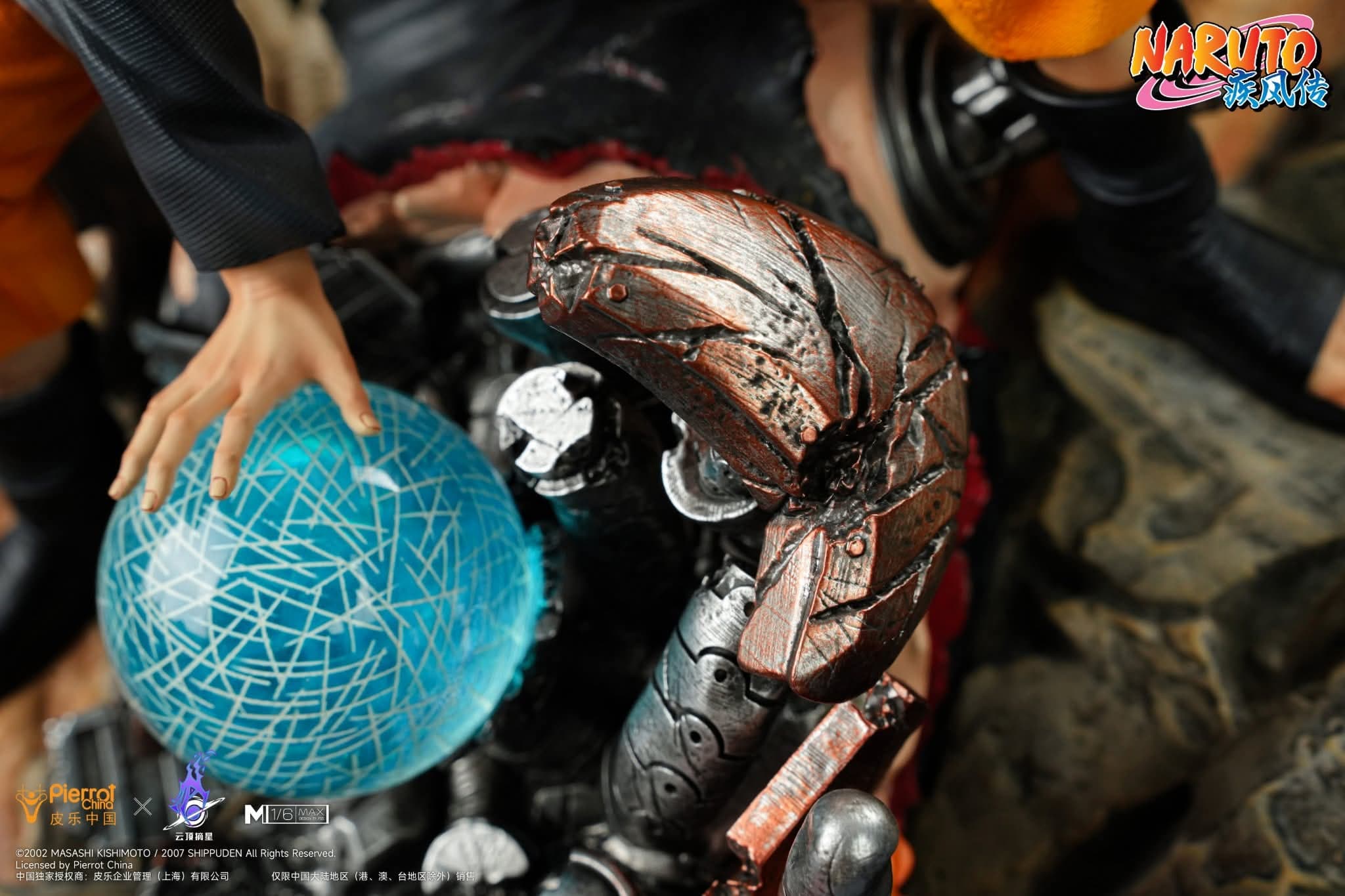 Naruto Uzumaki - MAX - Vue 11