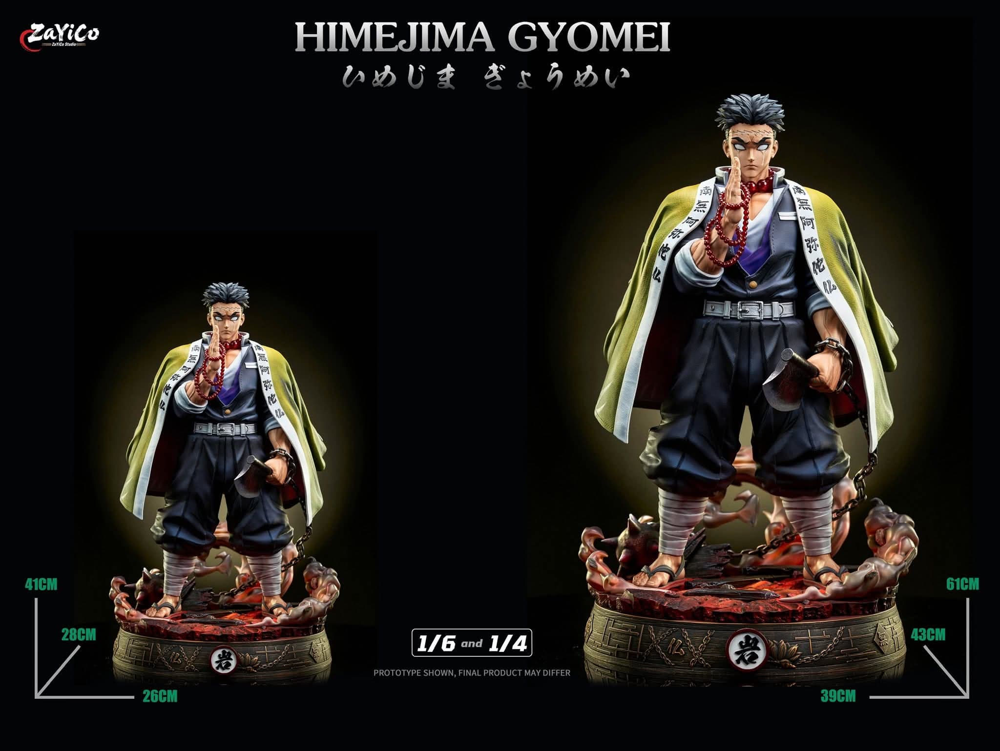 Gyomei Himejima 1/4 - Vue 4